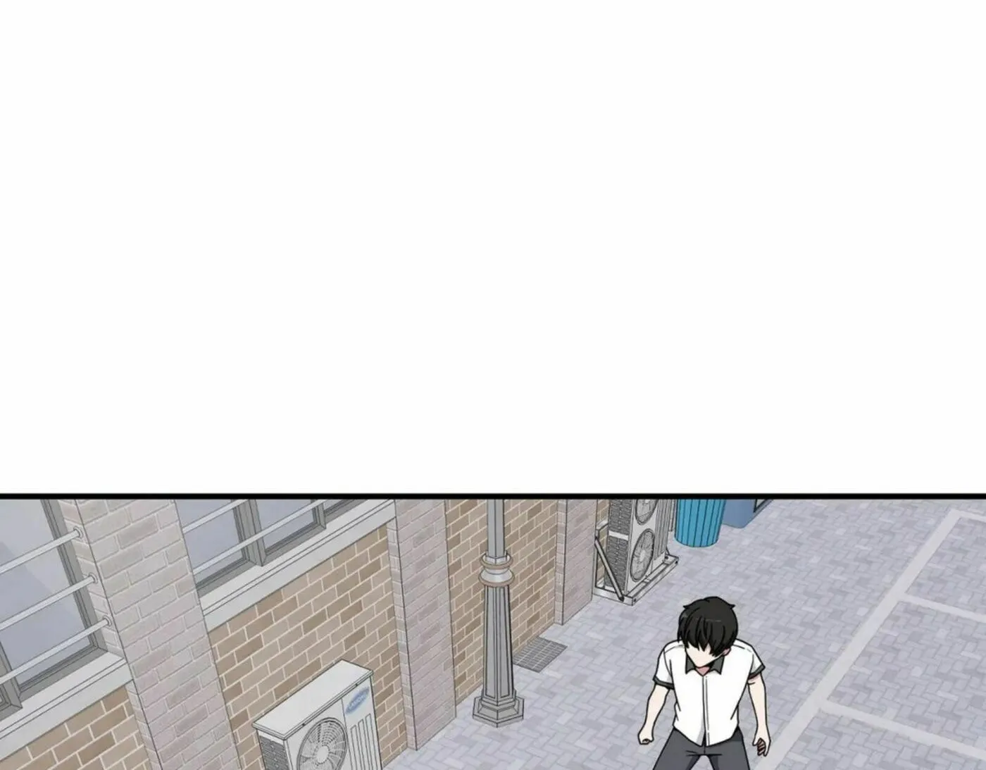 The Secret of the Partner Next to You Chapter 24 page 78 - 