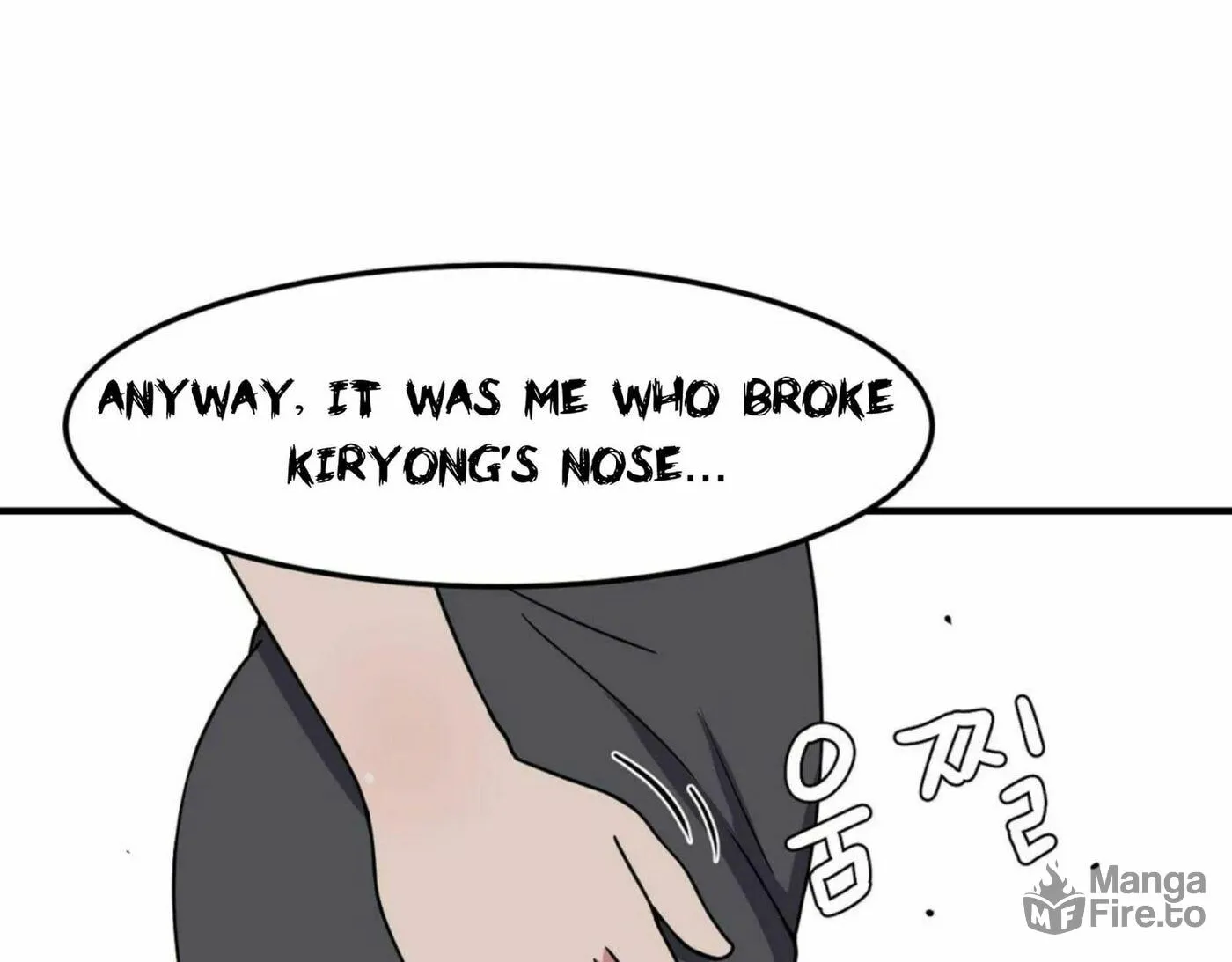 The Secret of the Partner Next to You Chapter 24 page 85 - 