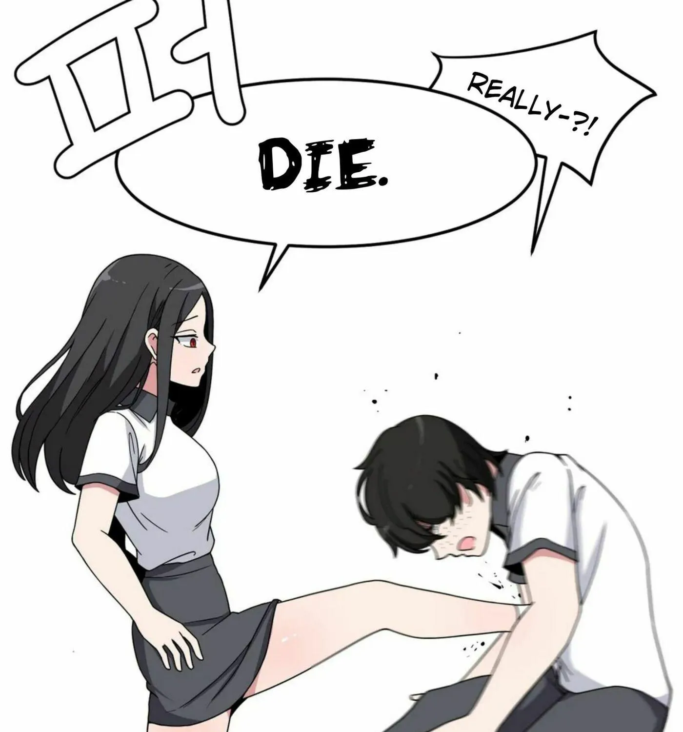 The Secret of the Partner Next to You Chapter 24 page 95 - 