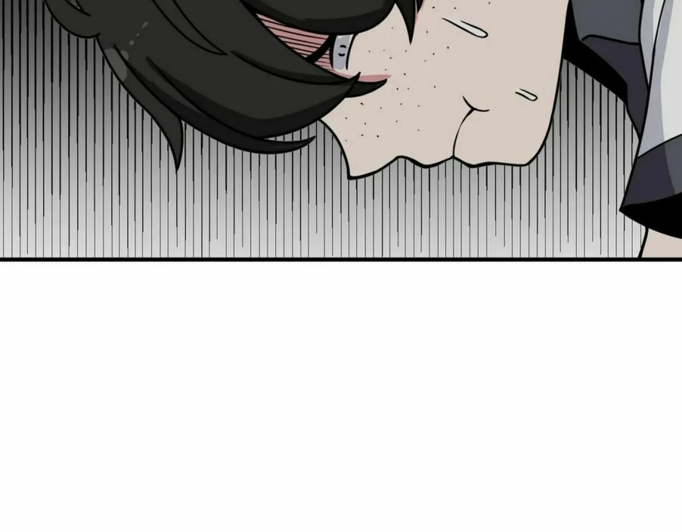 The Secret of the Partner Next to You Chapter 24 page 98 - 