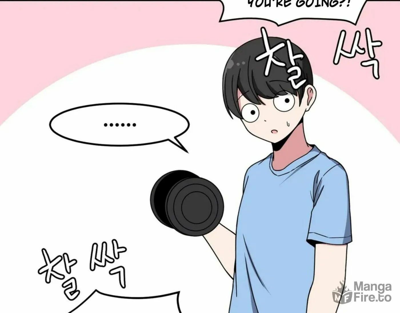 The Secret of the Partner Next to You Chapter 25 page 103 - 