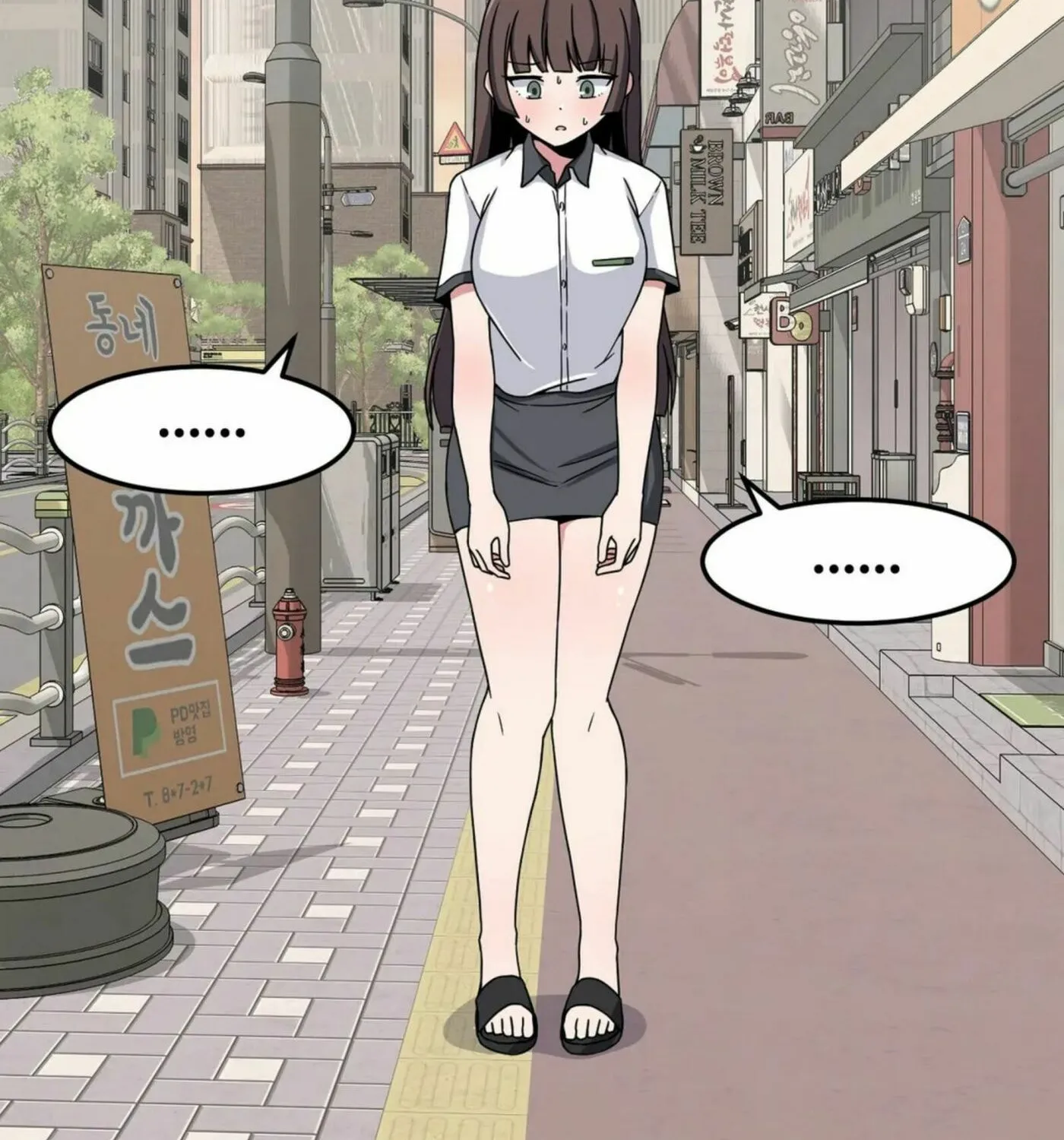 The Secret of the Partner Next to You Chapter 25 page 108 - 