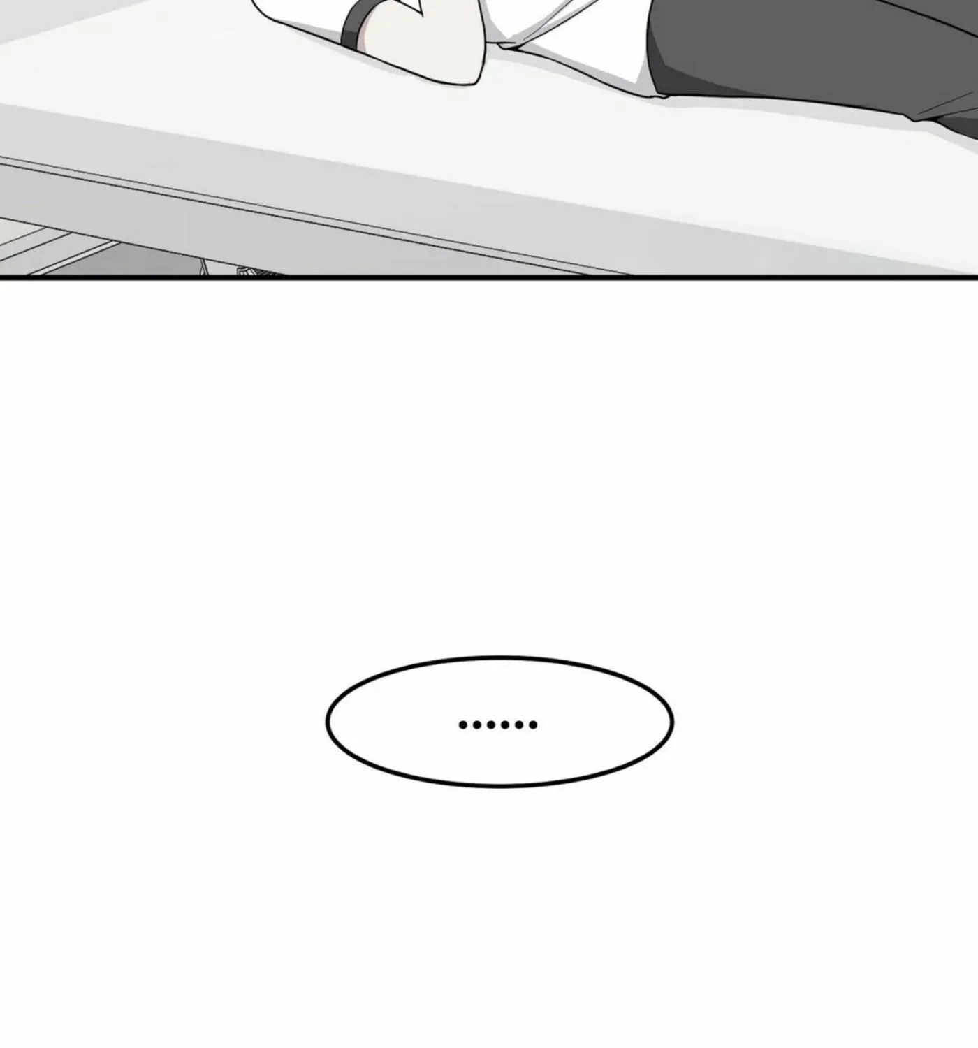 The Secret of the Partner Next to You Chapter 25 page 121 - 