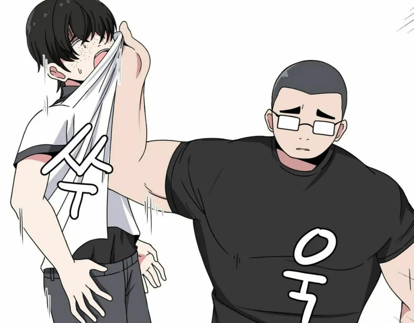 The Secret of the Partner Next to You Chapter 25 page 25 - 