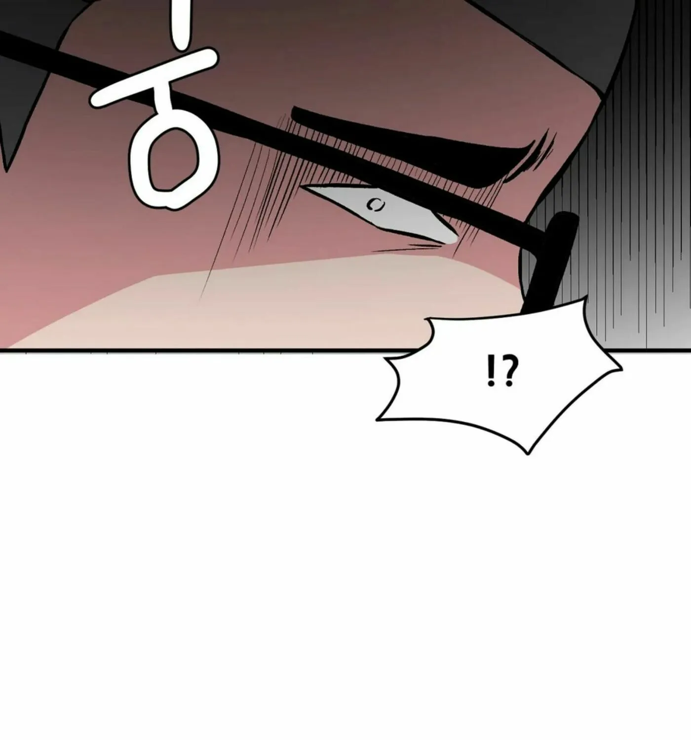 The Secret of the Partner Next to You Chapter 25 page 29 - 