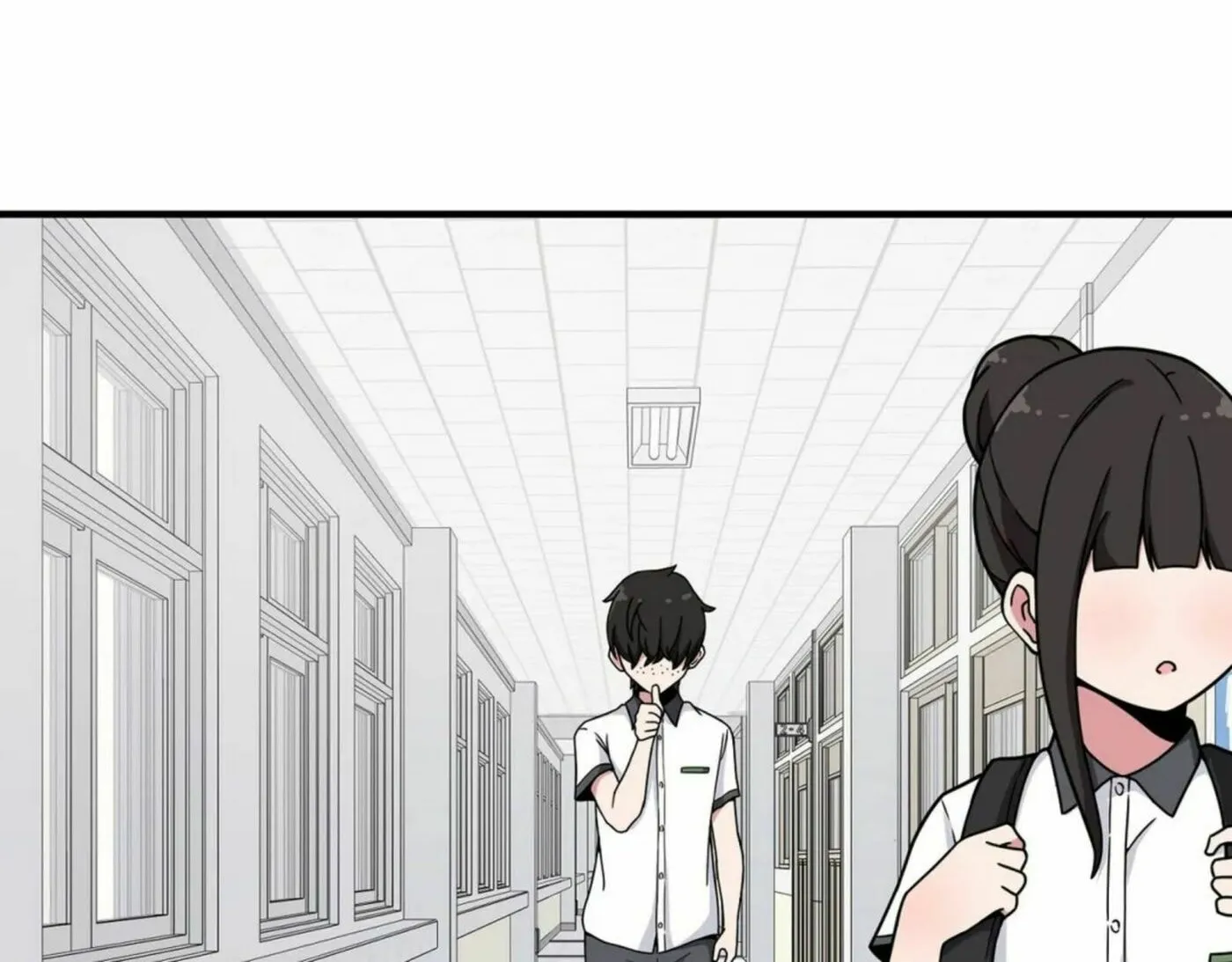 The Secret of the Partner Next to You Chapter 25 page 4 - 