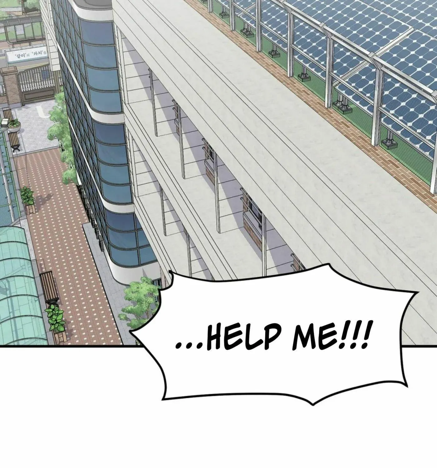 The Secret of the Partner Next to You Chapter 25 page 33 - 