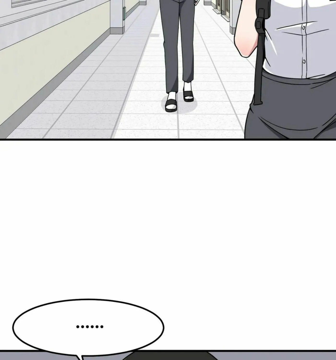 The Secret of the Partner Next to You Chapter 25 page 5 - 