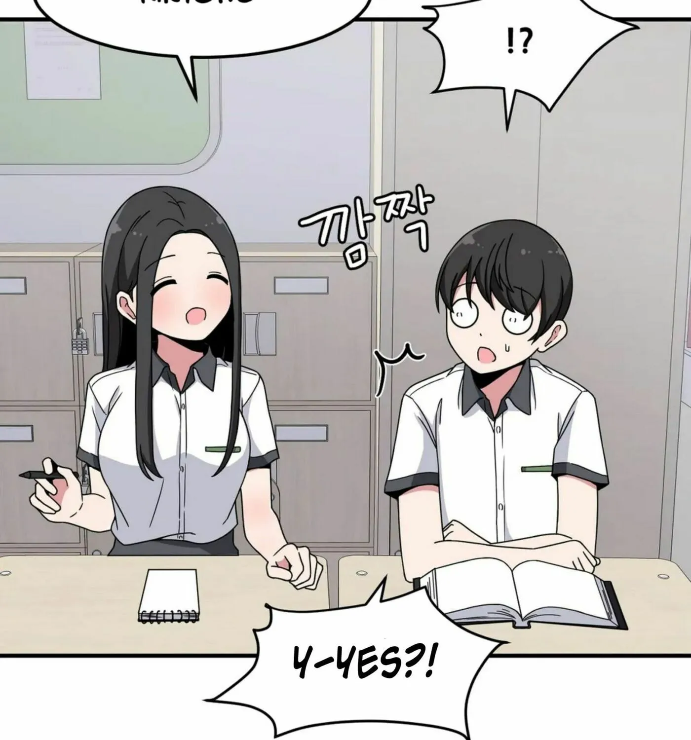 The Secret of the Partner Next to You Chapter 25 page 52 - 