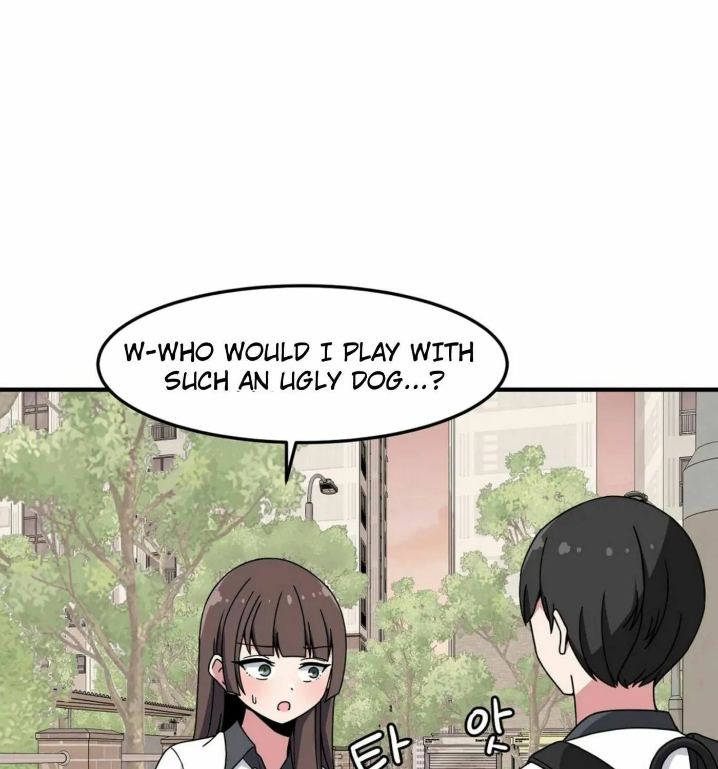 The Secret of the Partner Next to You Chapter 25 page 72 - 