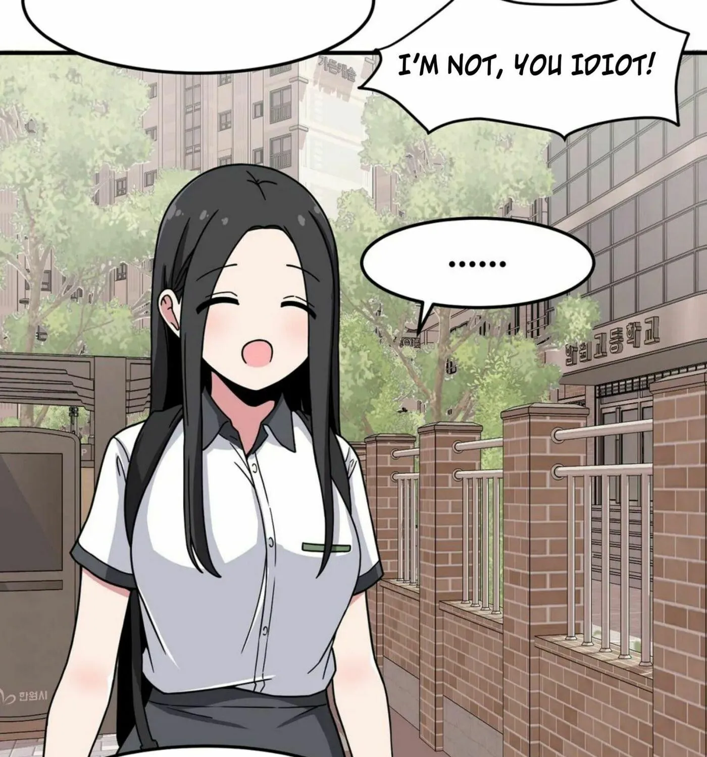 The Secret of the Partner Next to You Chapter 25 page 78 - 