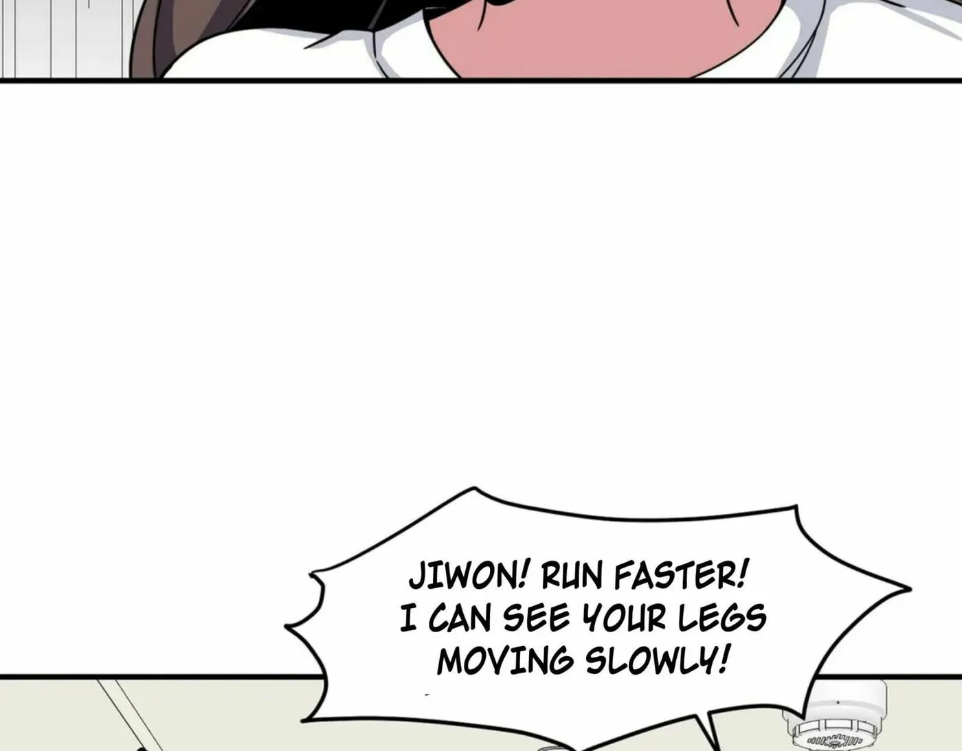 The Secret of the Partner Next to You Chapter 25 page 92 - 
