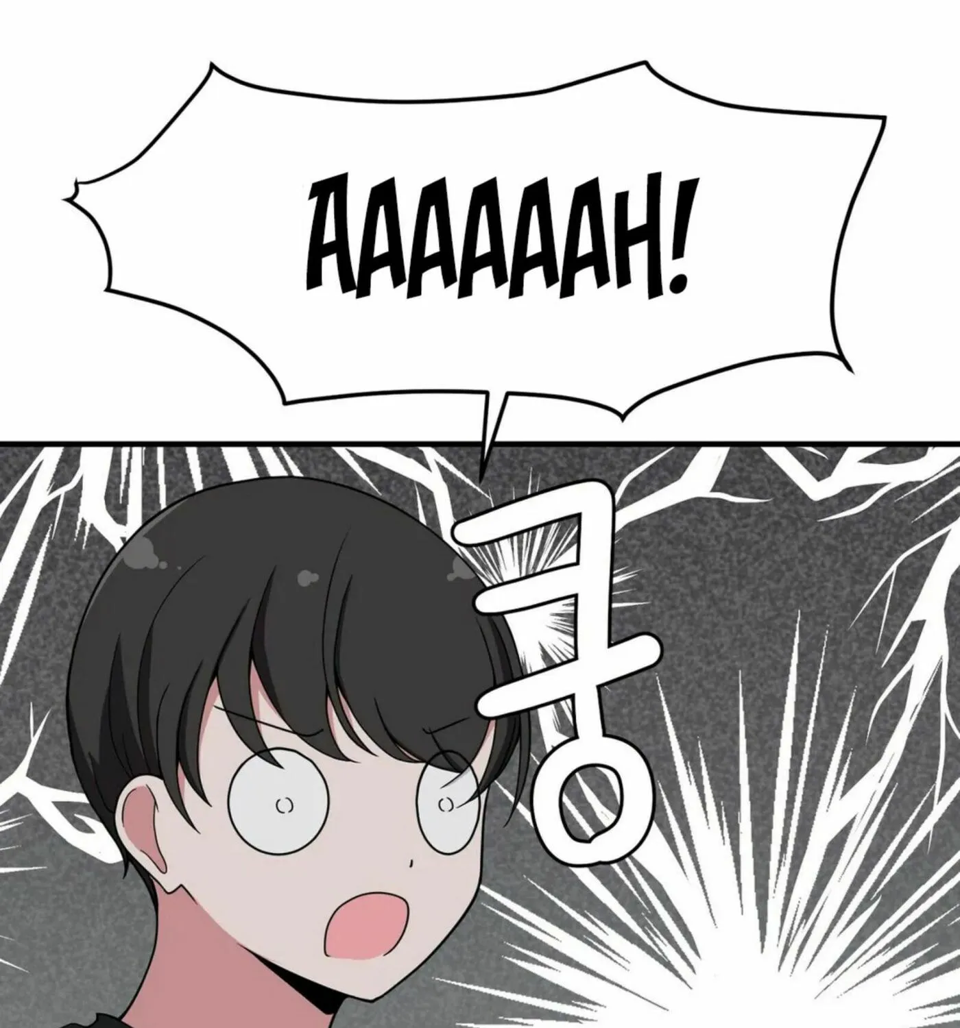 The Secret of the Partner Next to You Chapter 26 page 103 - 