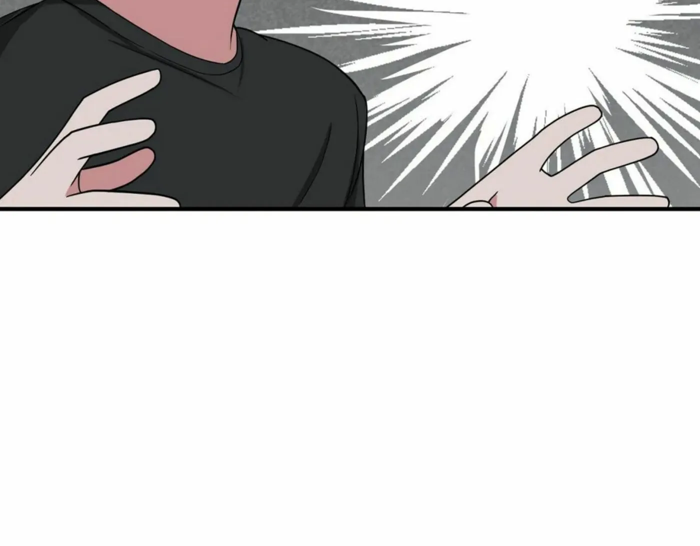 The Secret of the Partner Next to You Chapter 26 page 104 - 