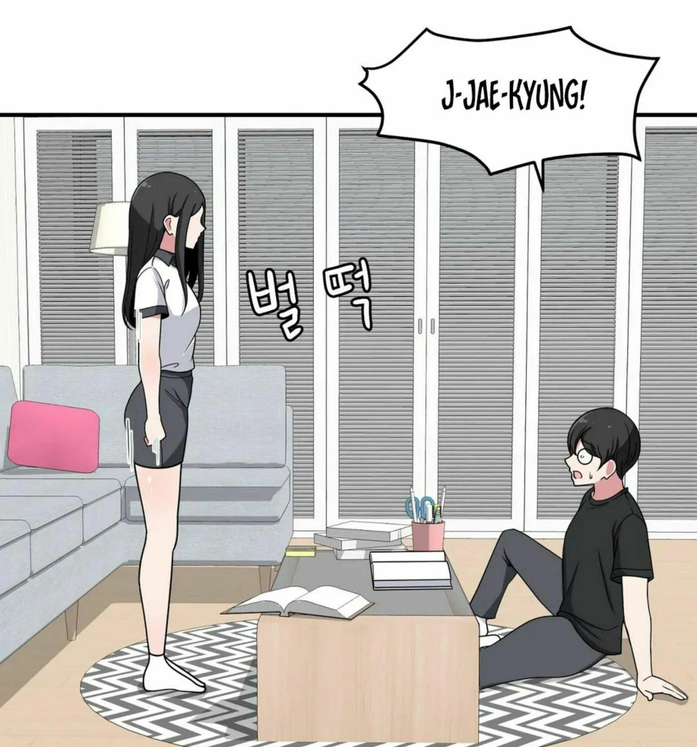 The Secret of the Partner Next to You Chapter 26 page 105 - 