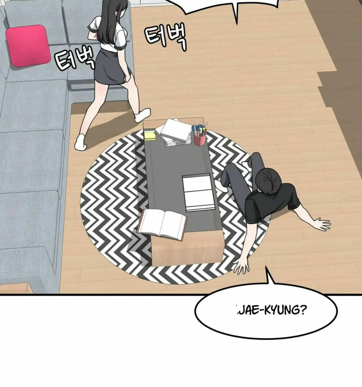 The Secret of the Partner Next to You Chapter 26 page 107 - 