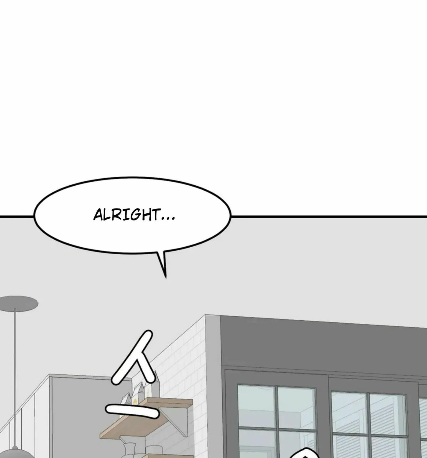 The Secret of the Partner Next to You Chapter 26 page 116 - 