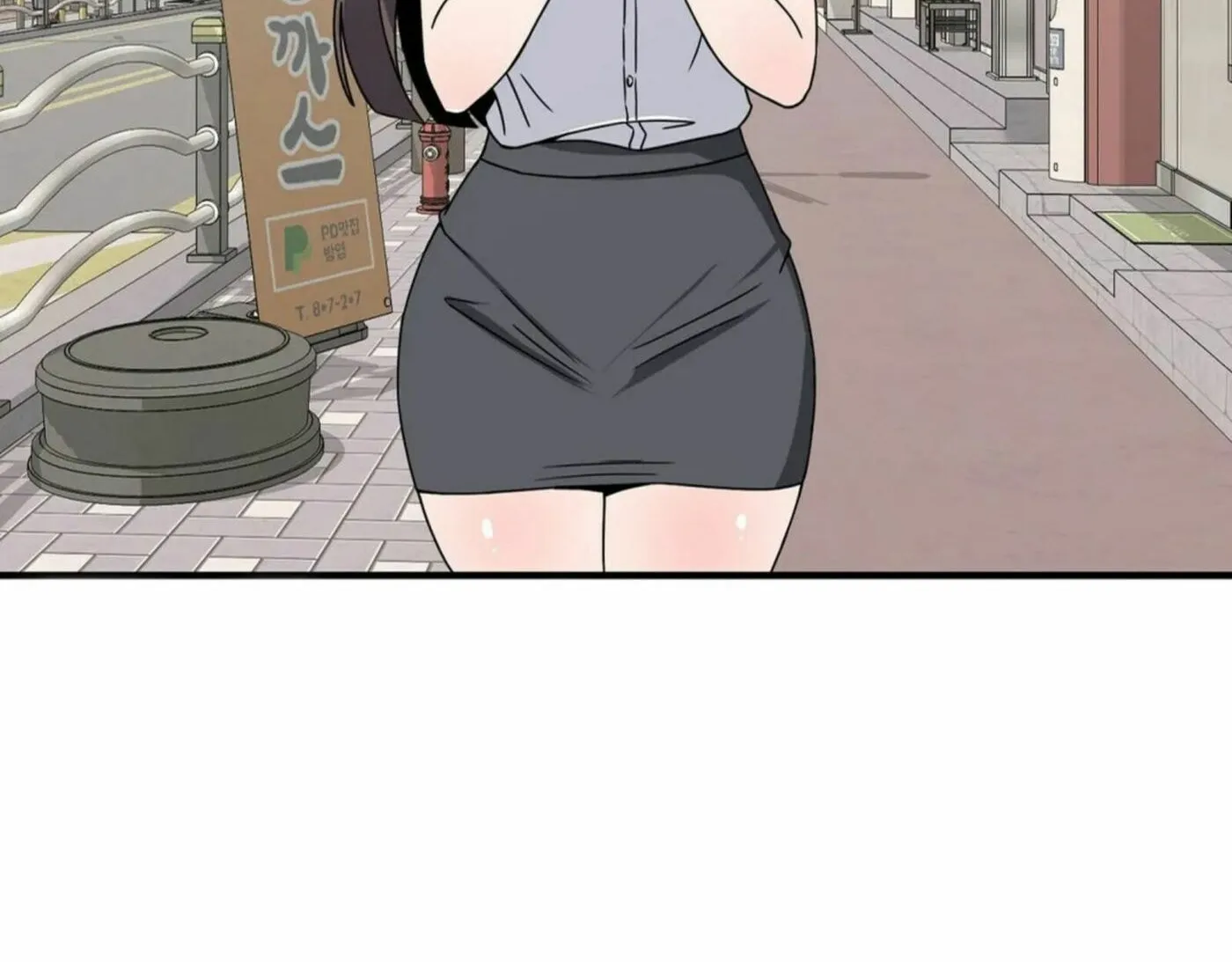 The Secret of the Partner Next to You Chapter 26 page 14 - 