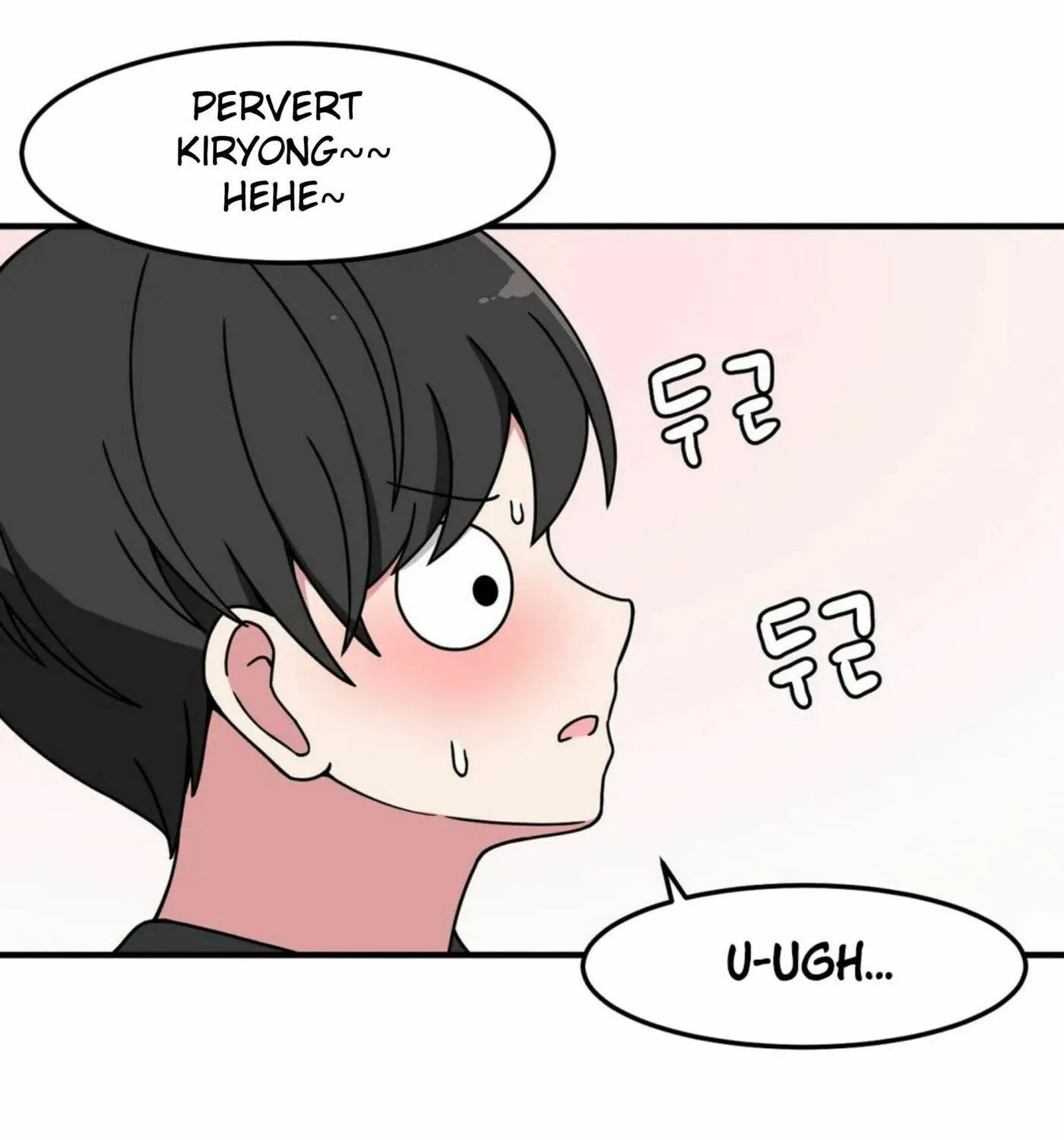 The Secret of the Partner Next to You Chapter 26 page 133 - 