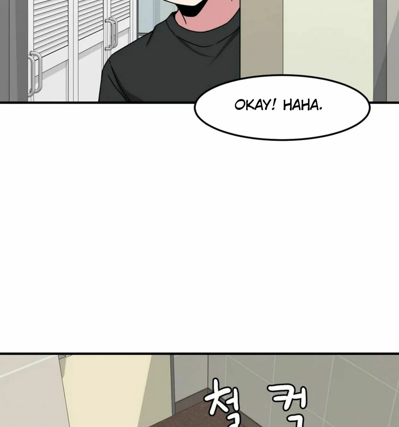 The Secret of the Partner Next to You Chapter 26 page 138 - 
