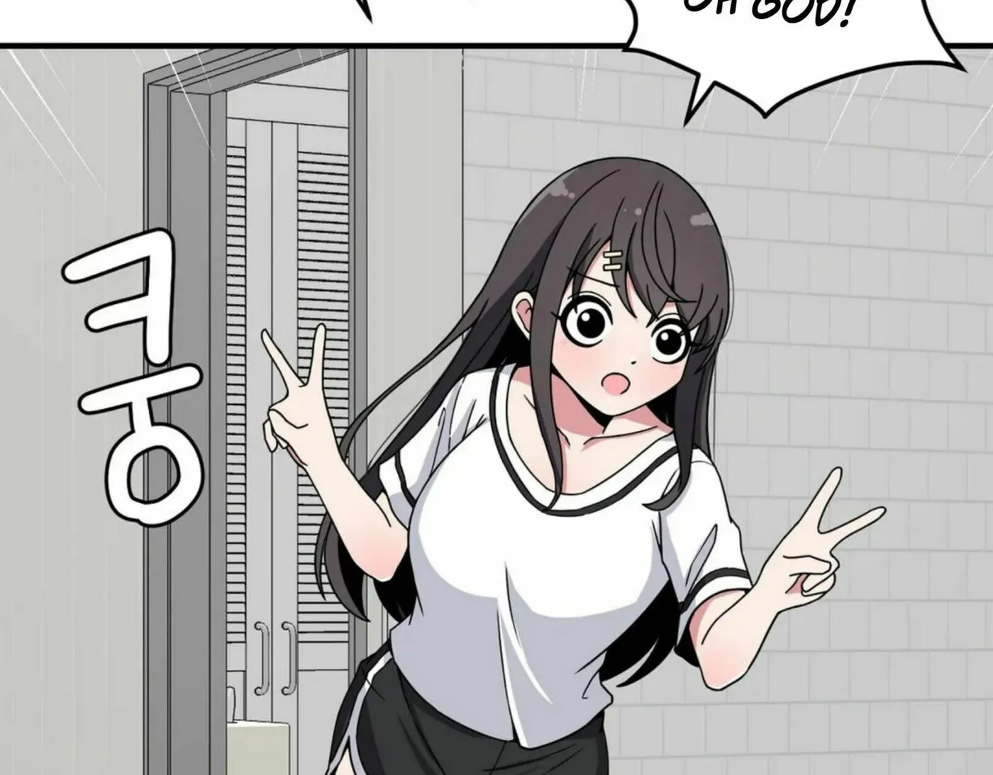 The Secret of the Partner Next to You Chapter 26 page 25 - 