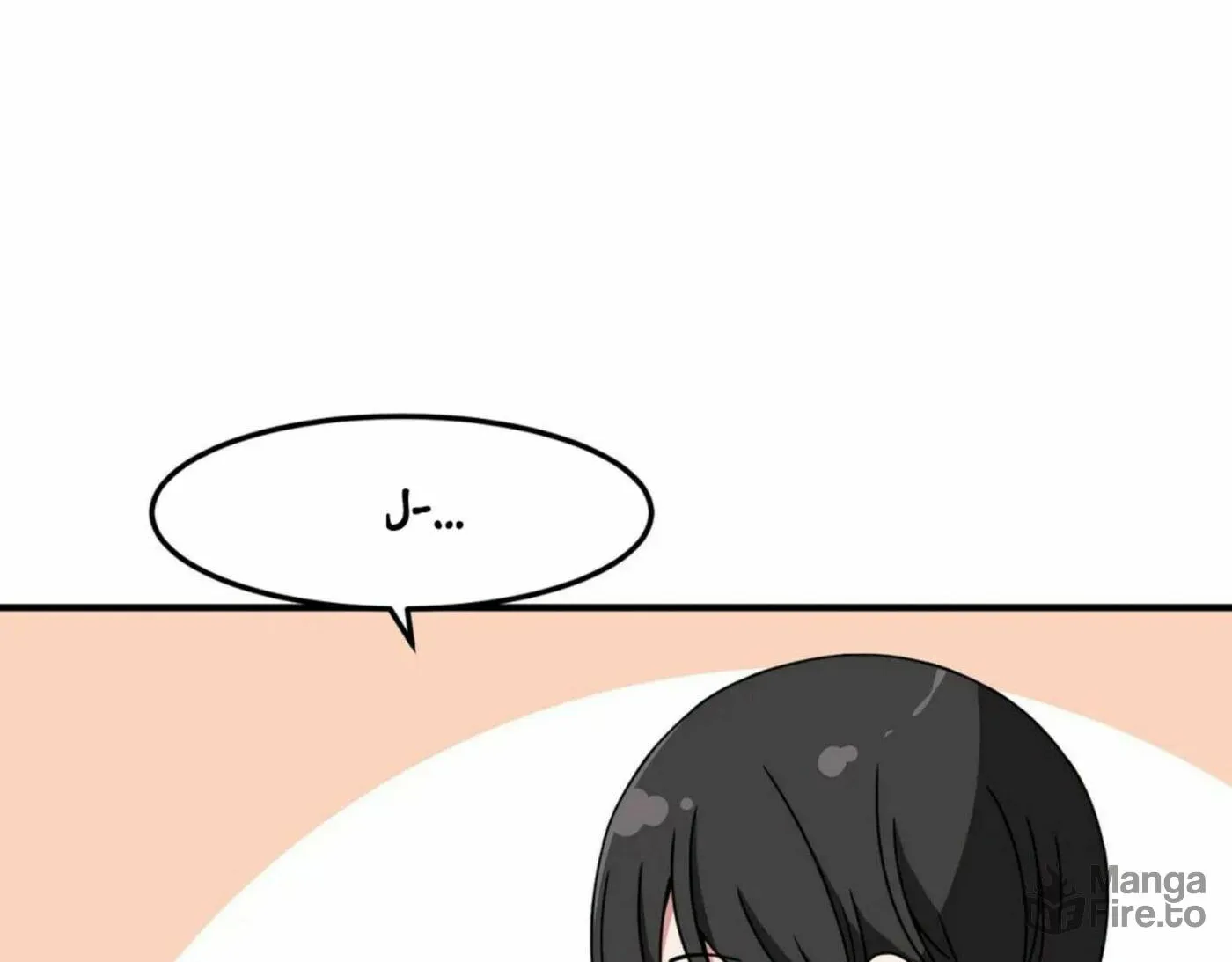 The Secret of the Partner Next to You Chapter 26 page 46 - 