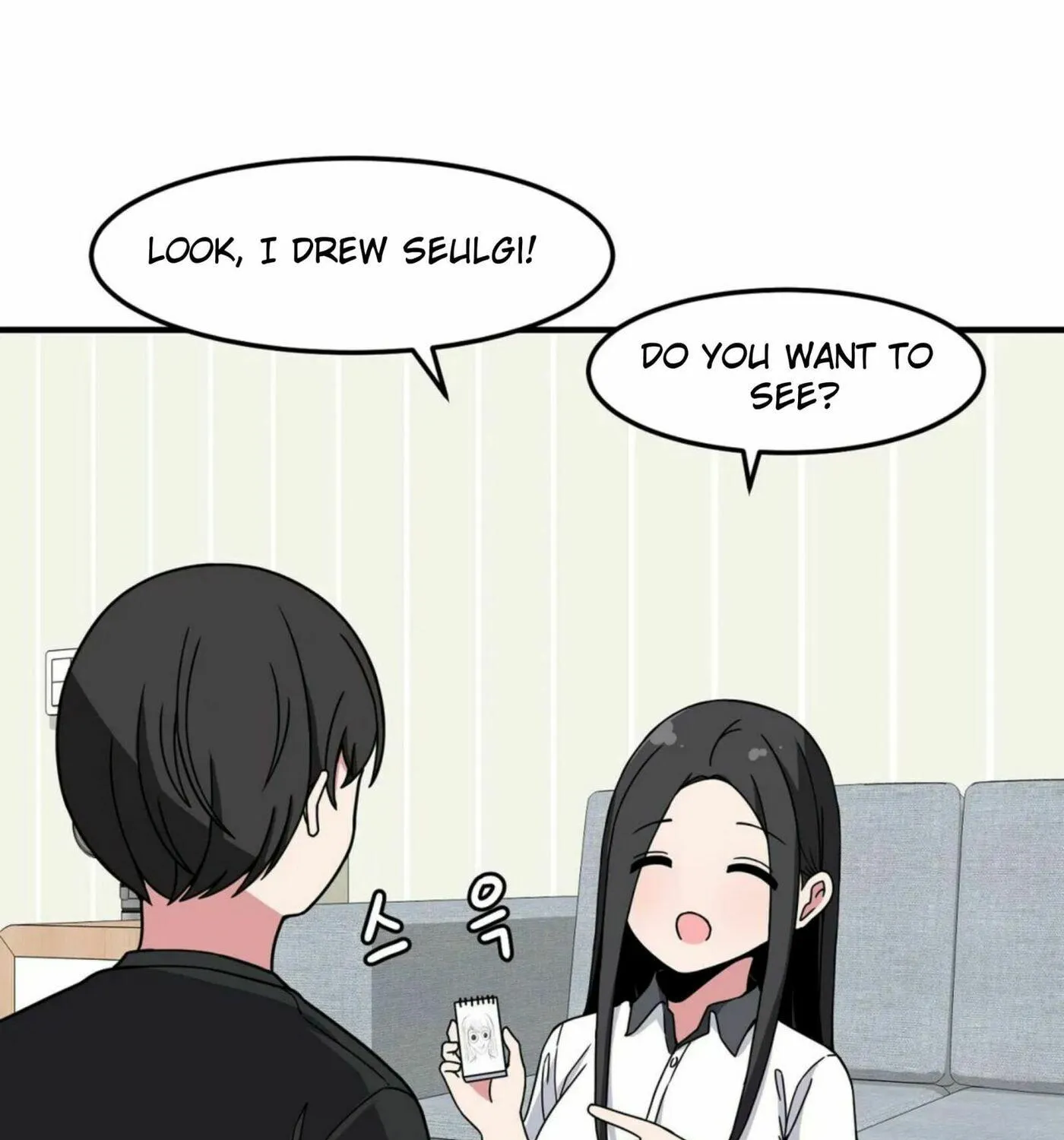 The Secret of the Partner Next to You Chapter 26 page 49 - 