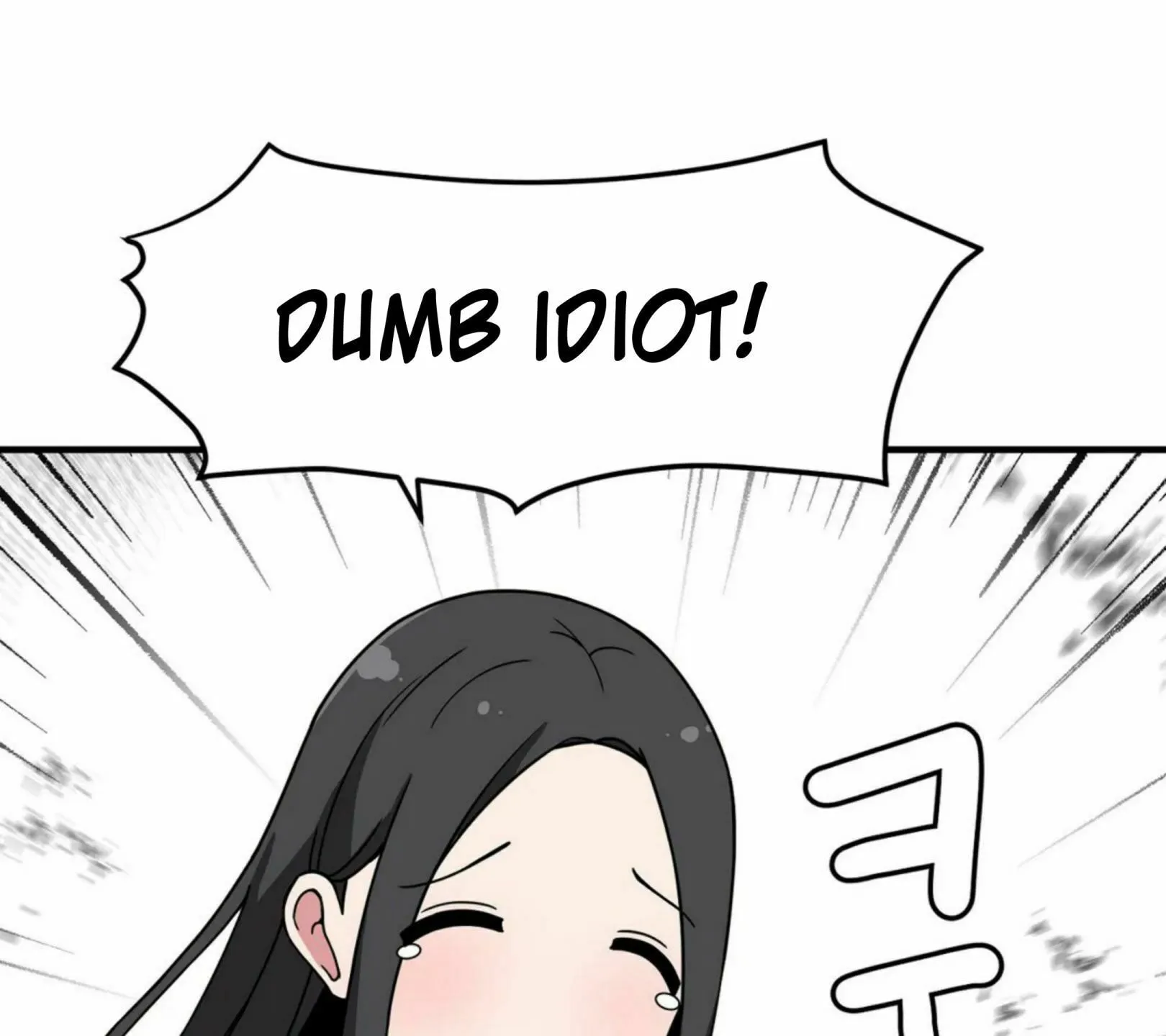 The Secret of the Partner Next to You Chapter 26 page 57 - 