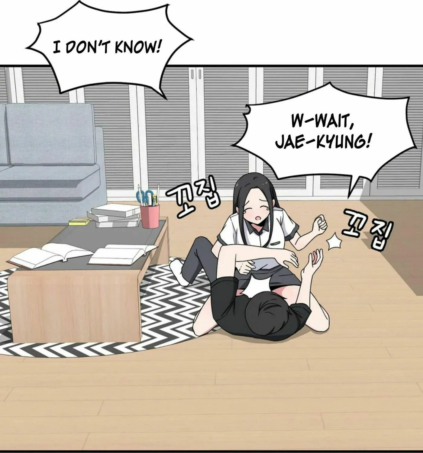 The Secret of the Partner Next to You Chapter 26 page 62 - 