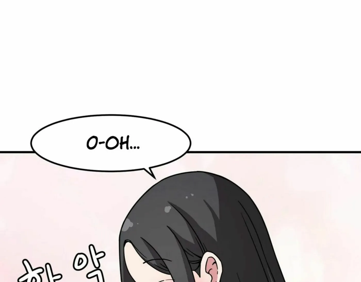The Secret of the Partner Next to You Chapter 26 page 67 - 