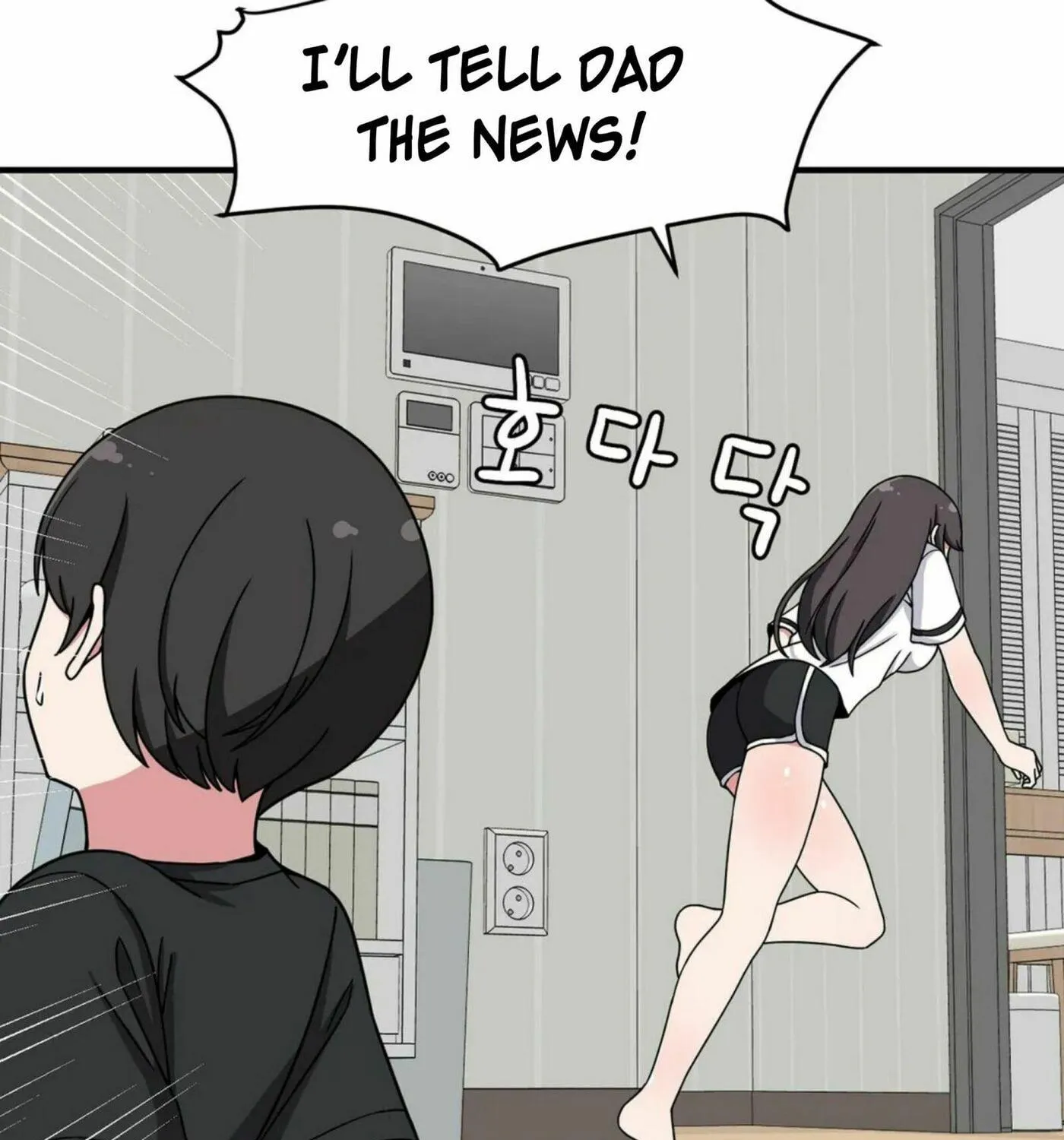 The Secret of the Partner Next to You Chapter 26 page 77 - 