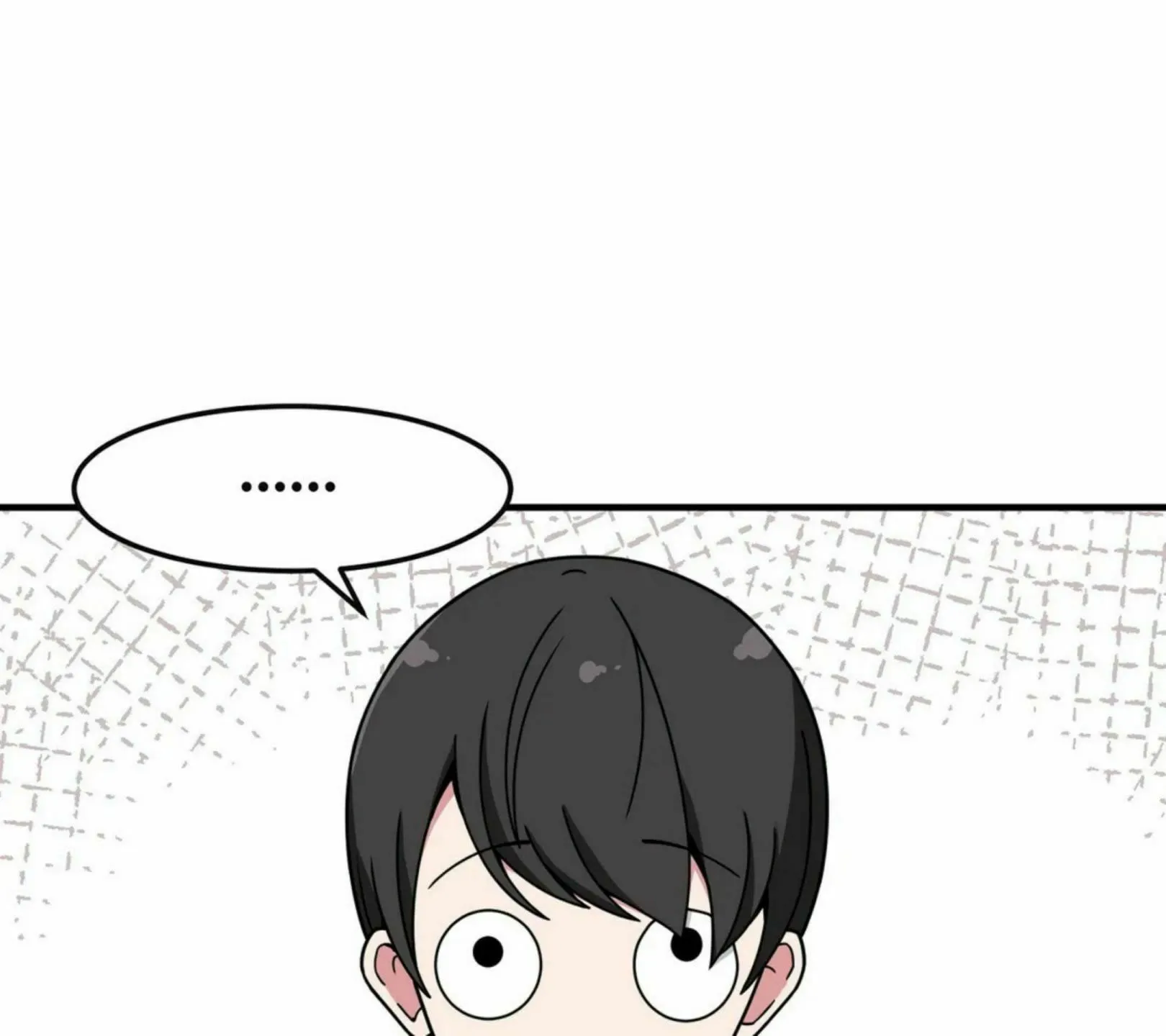 The Secret of the Partner Next to You Chapter 26 page 83 - 