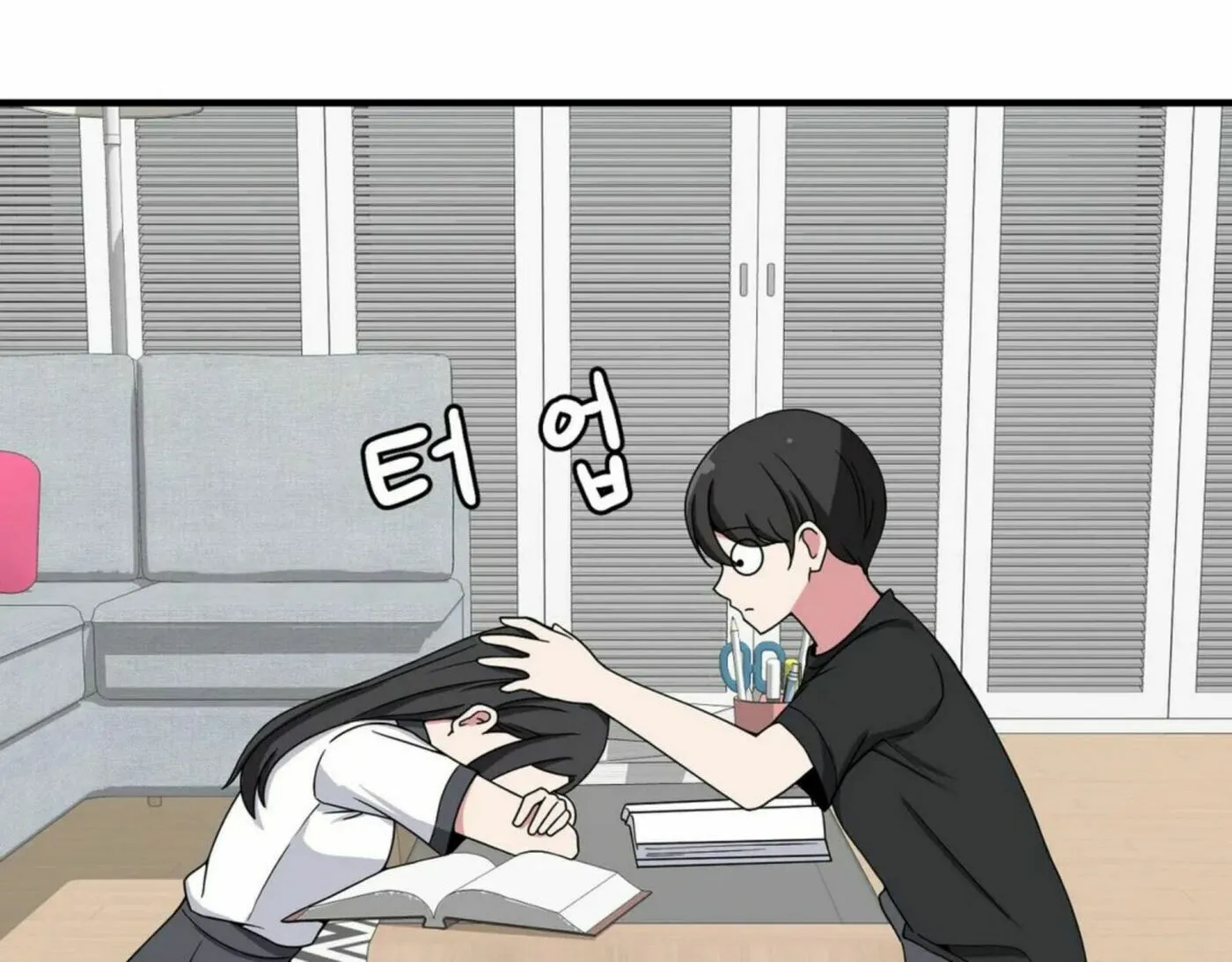 The Secret of the Partner Next to You Chapter 26 page 93 - 