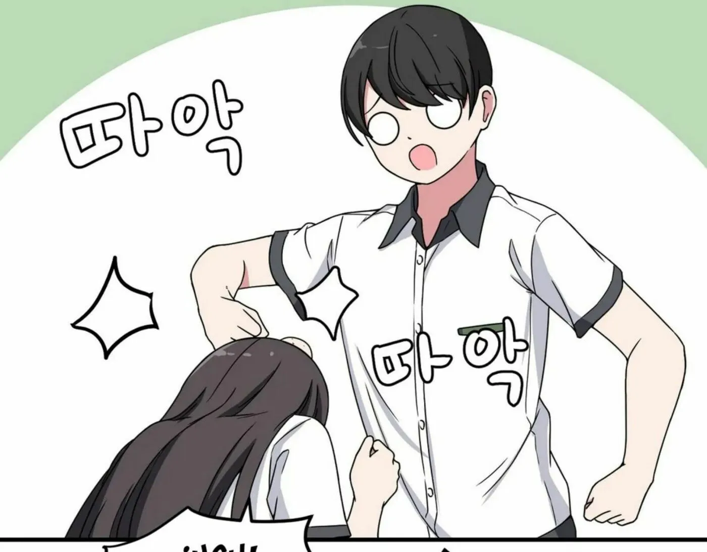 The Secret of the Partner Next to You Chapter 27 page 104 - 