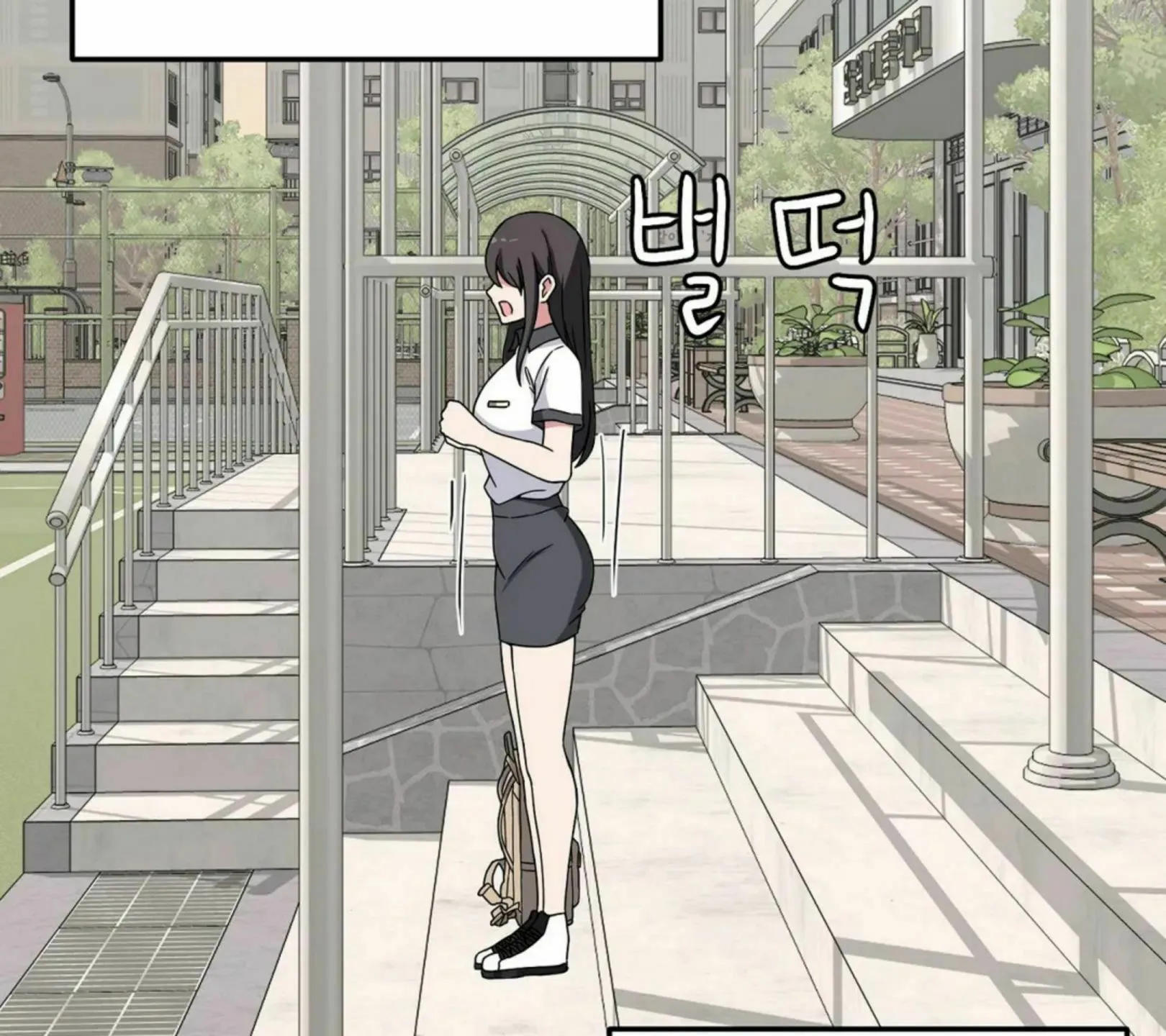 The Secret of the Partner Next to You Chapter 27 page 115 - 