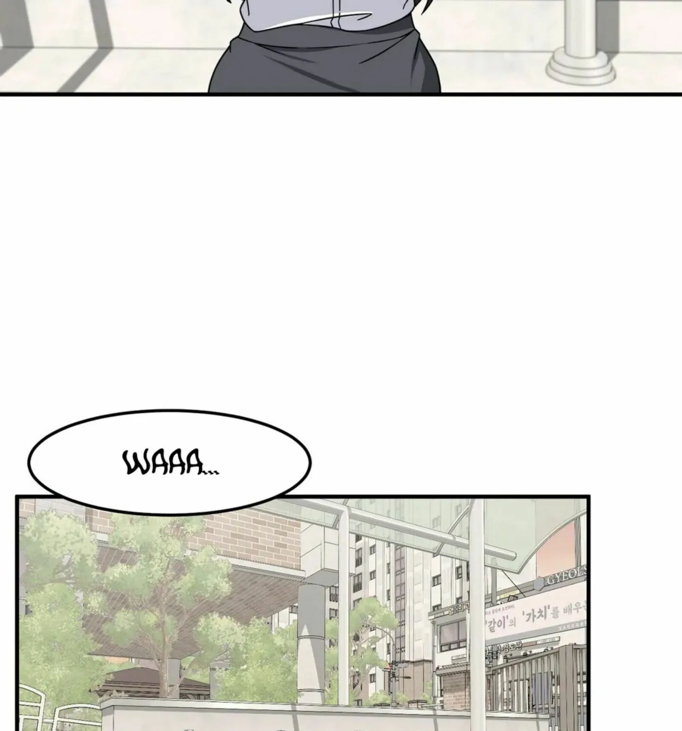 The Secret of the Partner Next to You Chapter 27 page 122 - 