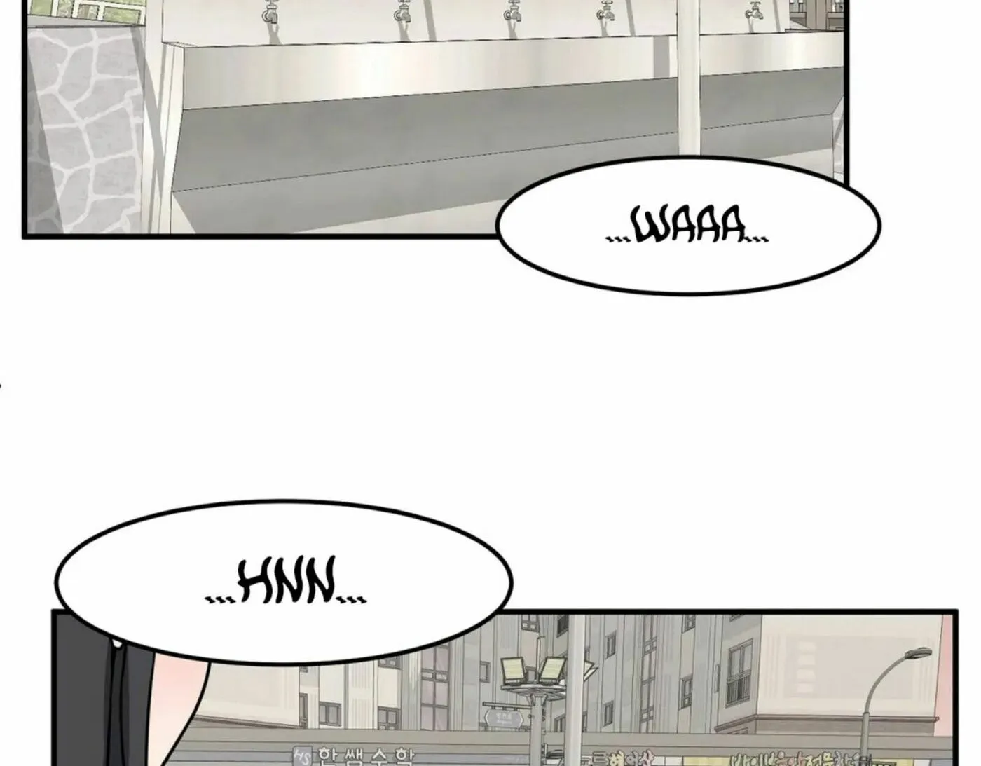 The Secret of the Partner Next to You Chapter 27 page 123 - 
