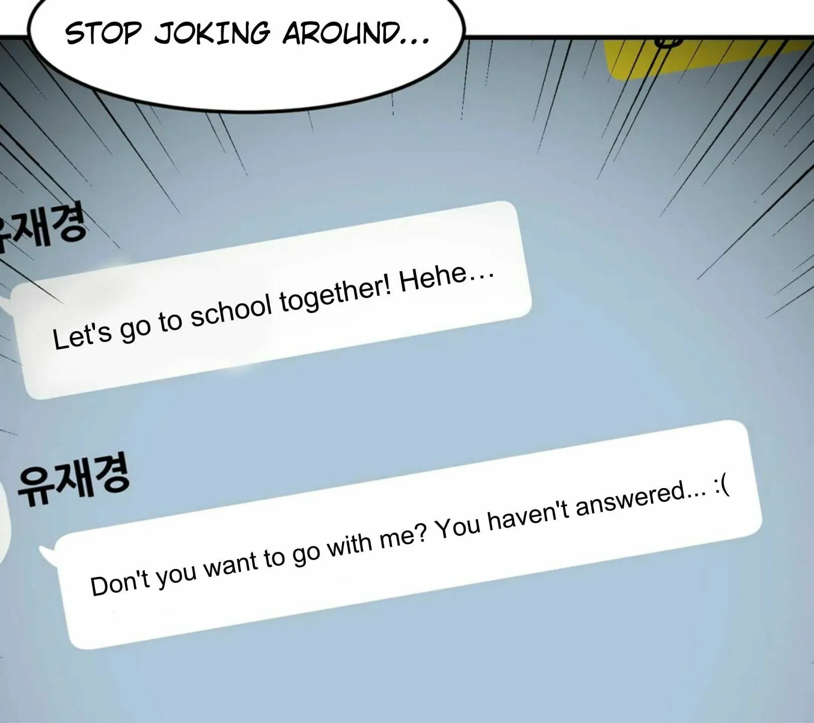 The Secret of the Partner Next to You Chapter 27 page 15 - 