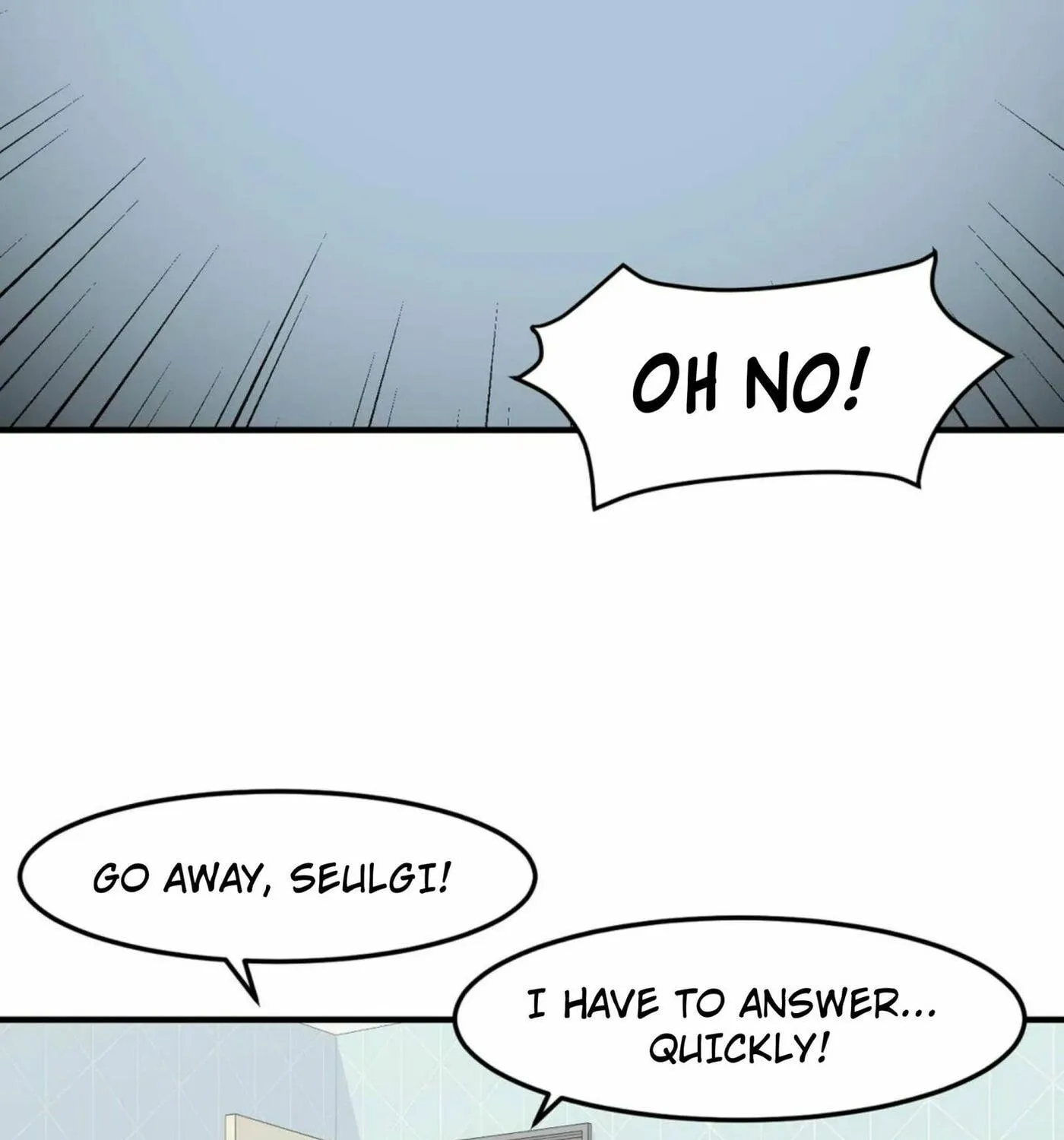 The Secret of the Partner Next to You Chapter 27 page 16 - 