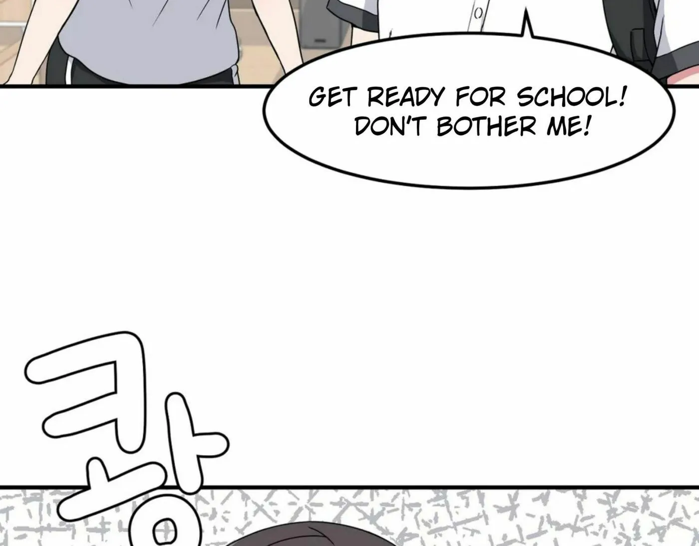 The Secret of the Partner Next to You Chapter 27 page 25 - 