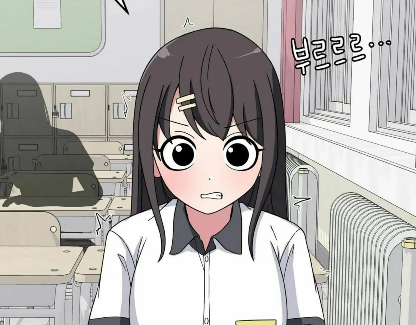 The Secret of the Partner Next to You Chapter 27 page 36 - 