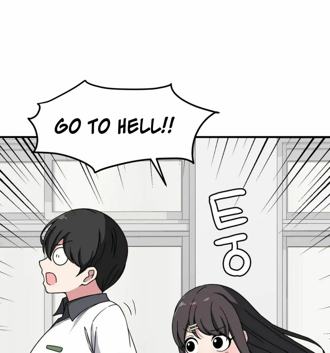 The Secret of the Partner Next to You Chapter 27 page 64 - 