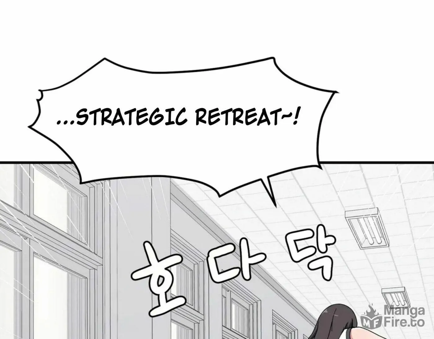 The Secret of the Partner Next to You Chapter 27 page 73 - 