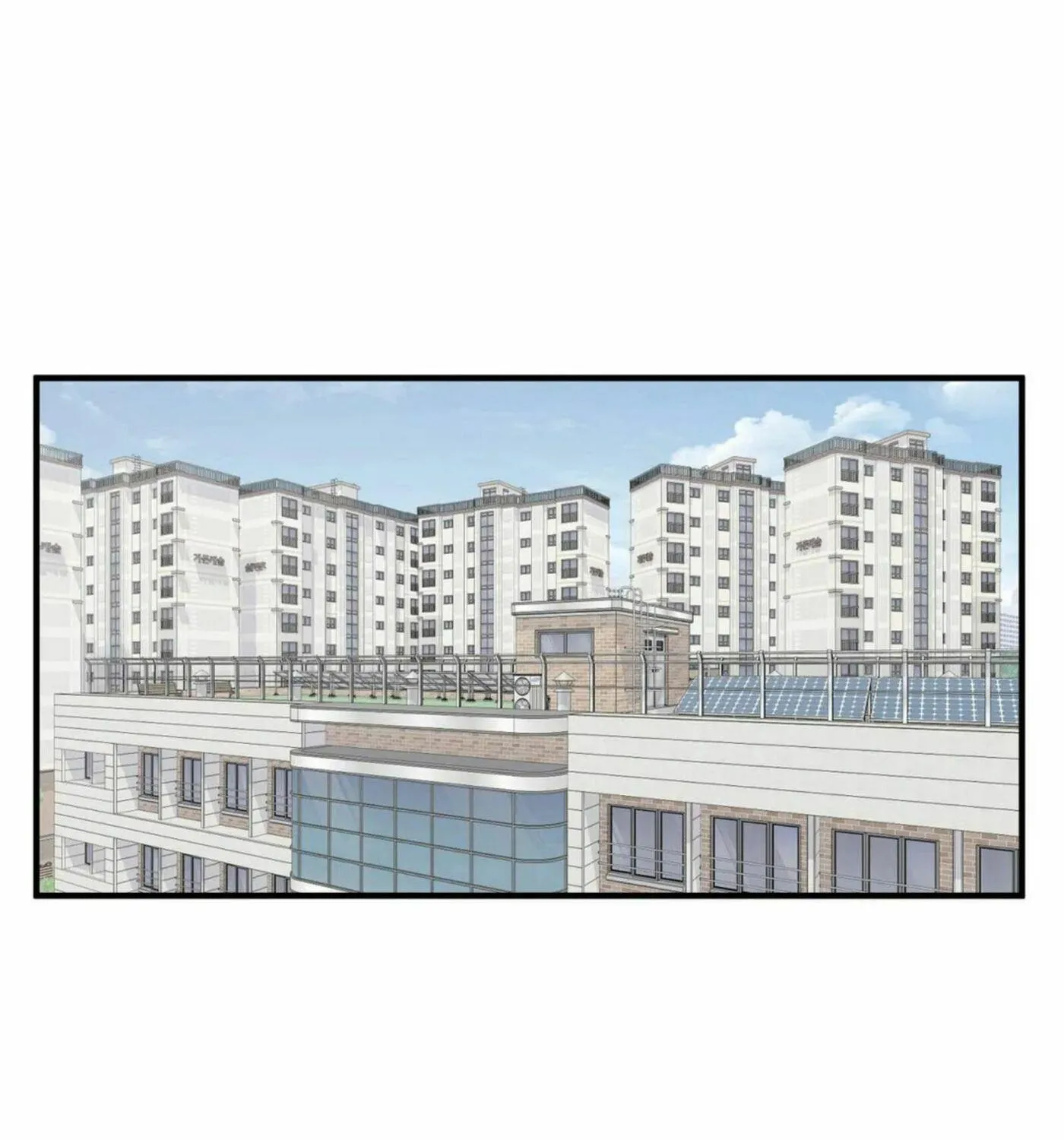 The Secret of the Partner Next to You Chapter 27 page 79 - 