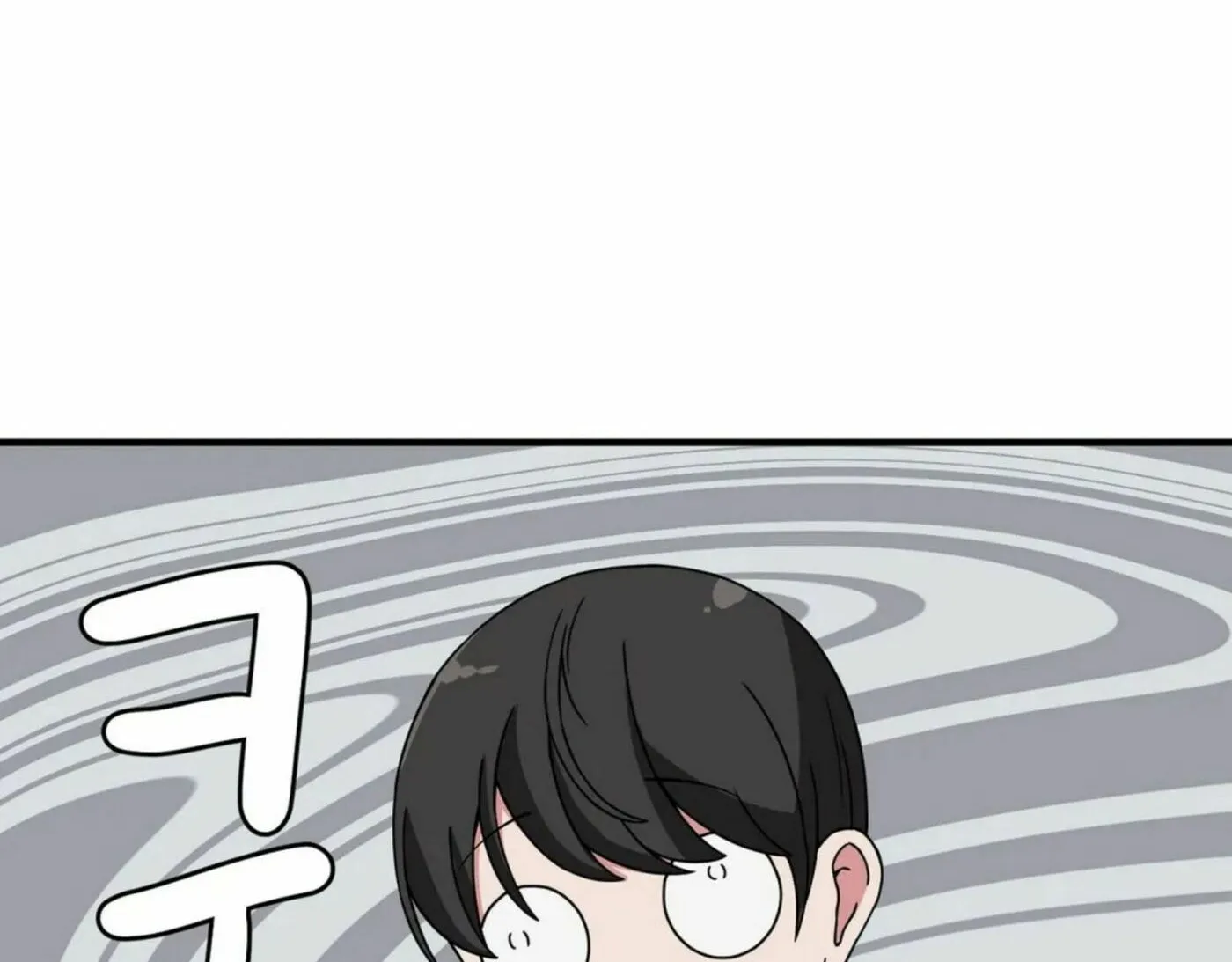 The Secret of the Partner Next to You Chapter 27 page 88 - 