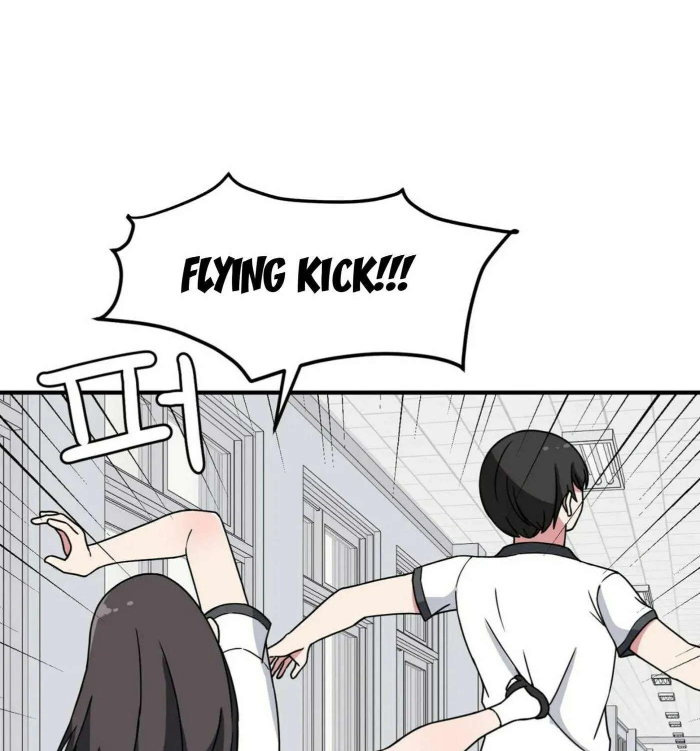 The Secret of the Partner Next to You Chapter 27 page 90 - 