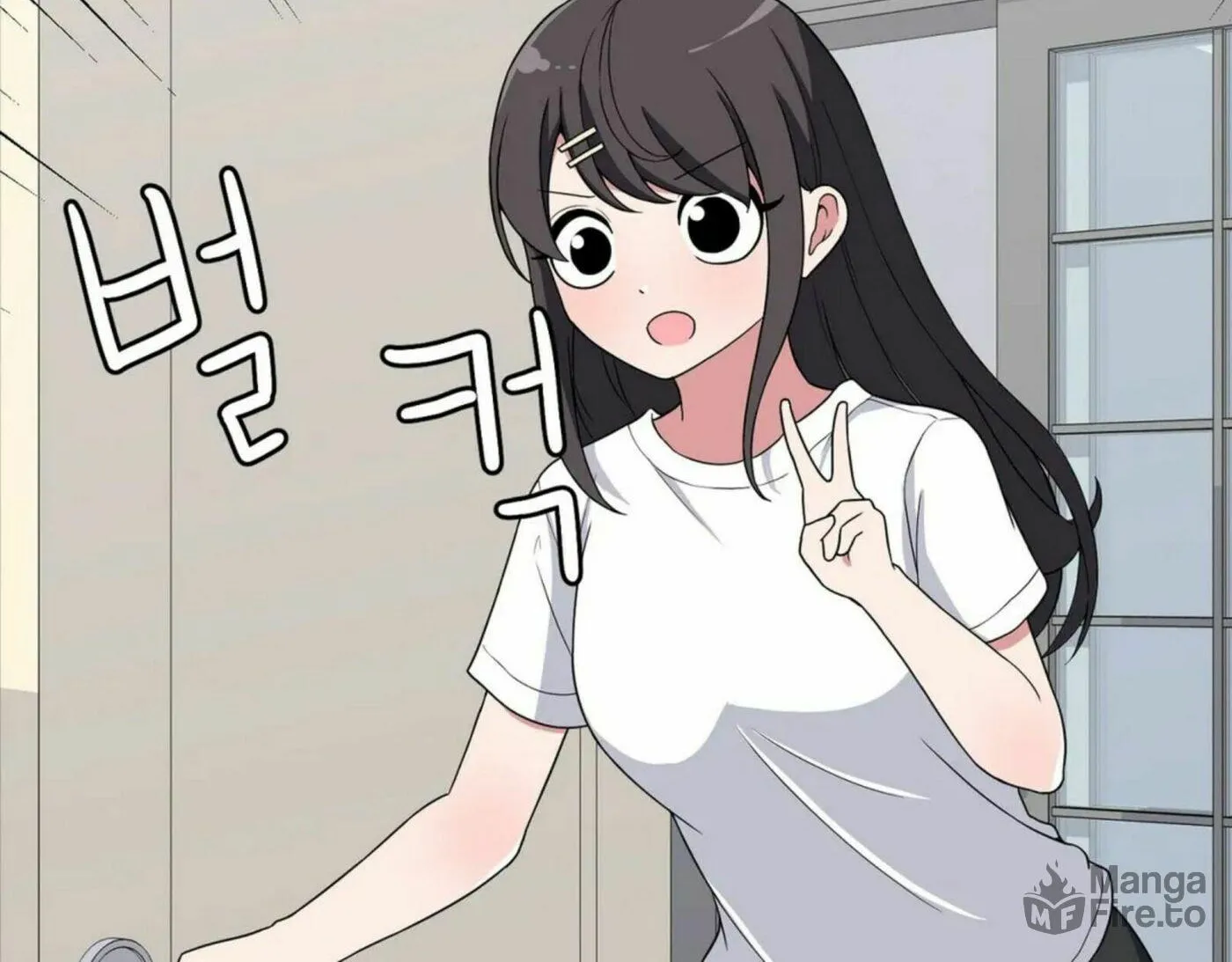 The Secret of the Partner Next to You Chapter 27 page 10 - 