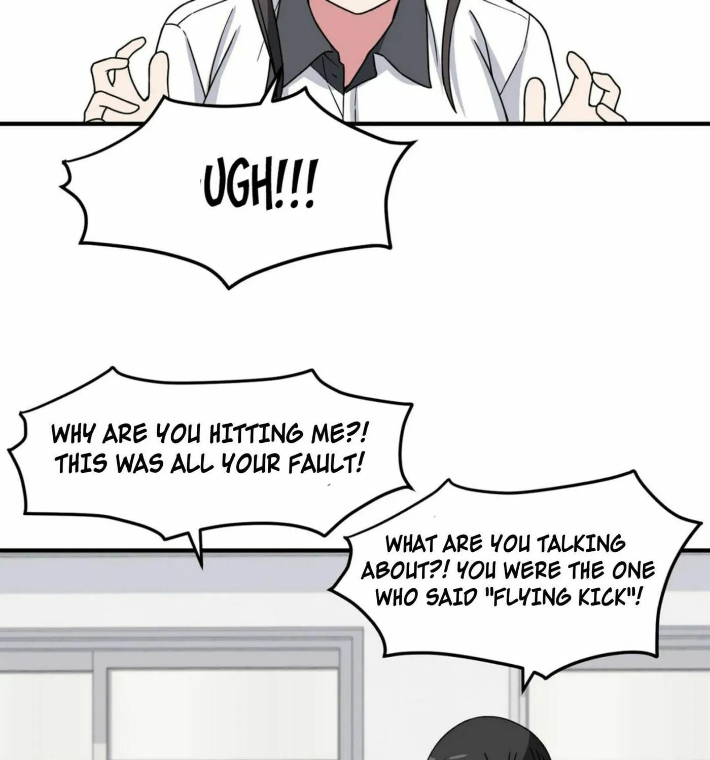 The Secret of the Partner Next to You Chapter 27 page 100 - 