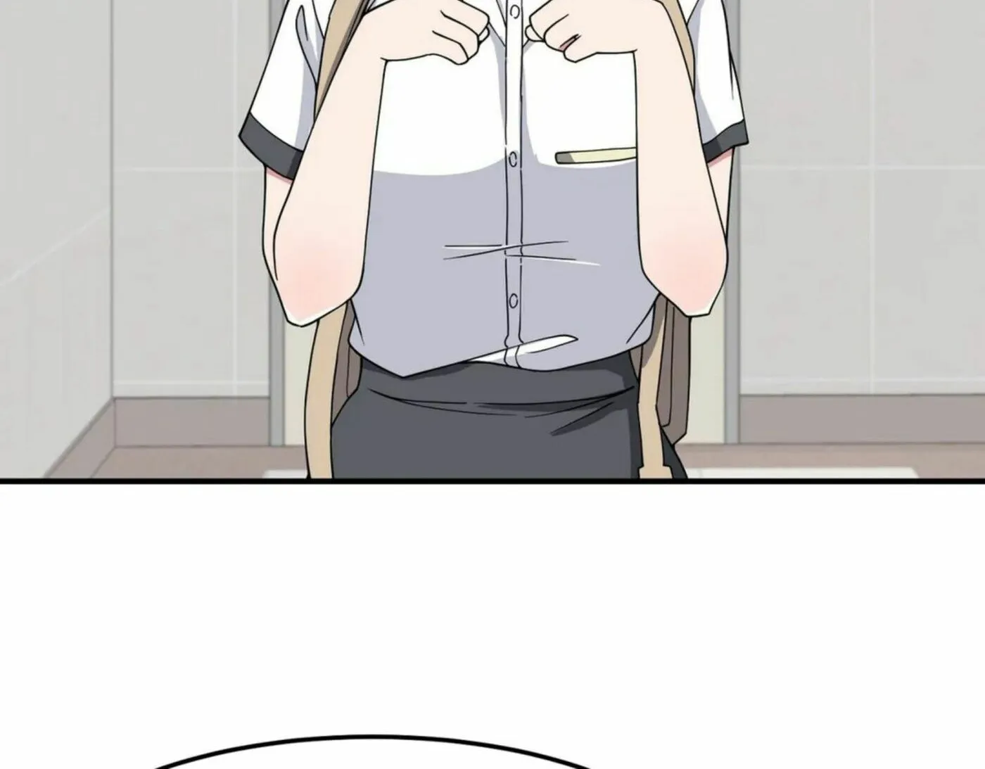 The Secret of the Partner Next to You Chapter 28 page 105 - 