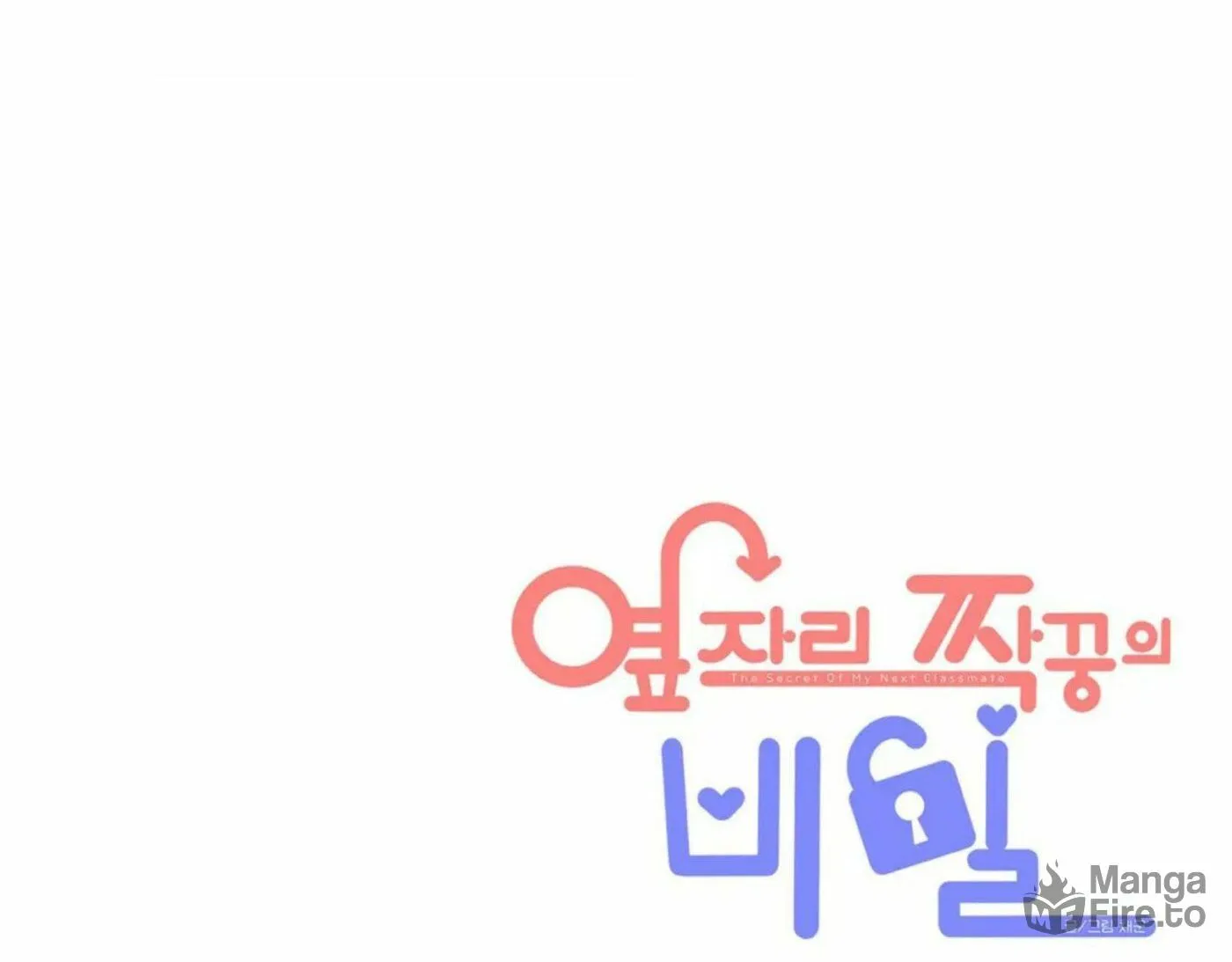 The Secret of the Partner Next to You Chapter 28 page 40 - 